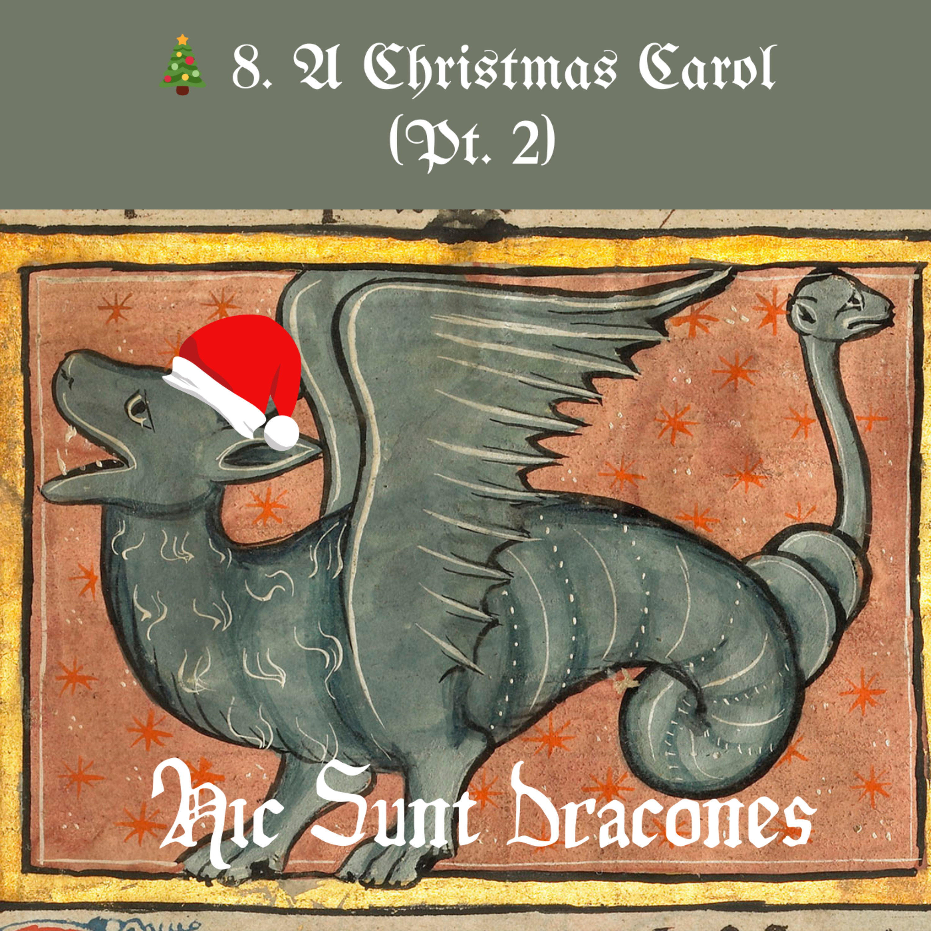 Here Be Dragons｜此处有龙｜Hic Sunt Dracones