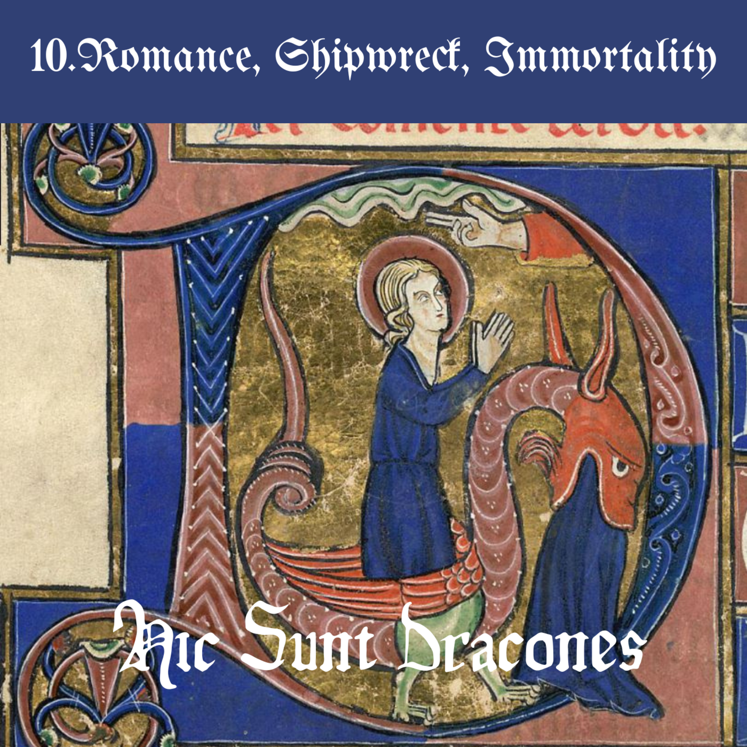 Here Be Dragons｜此处有龙｜Hic Sunt Dracones