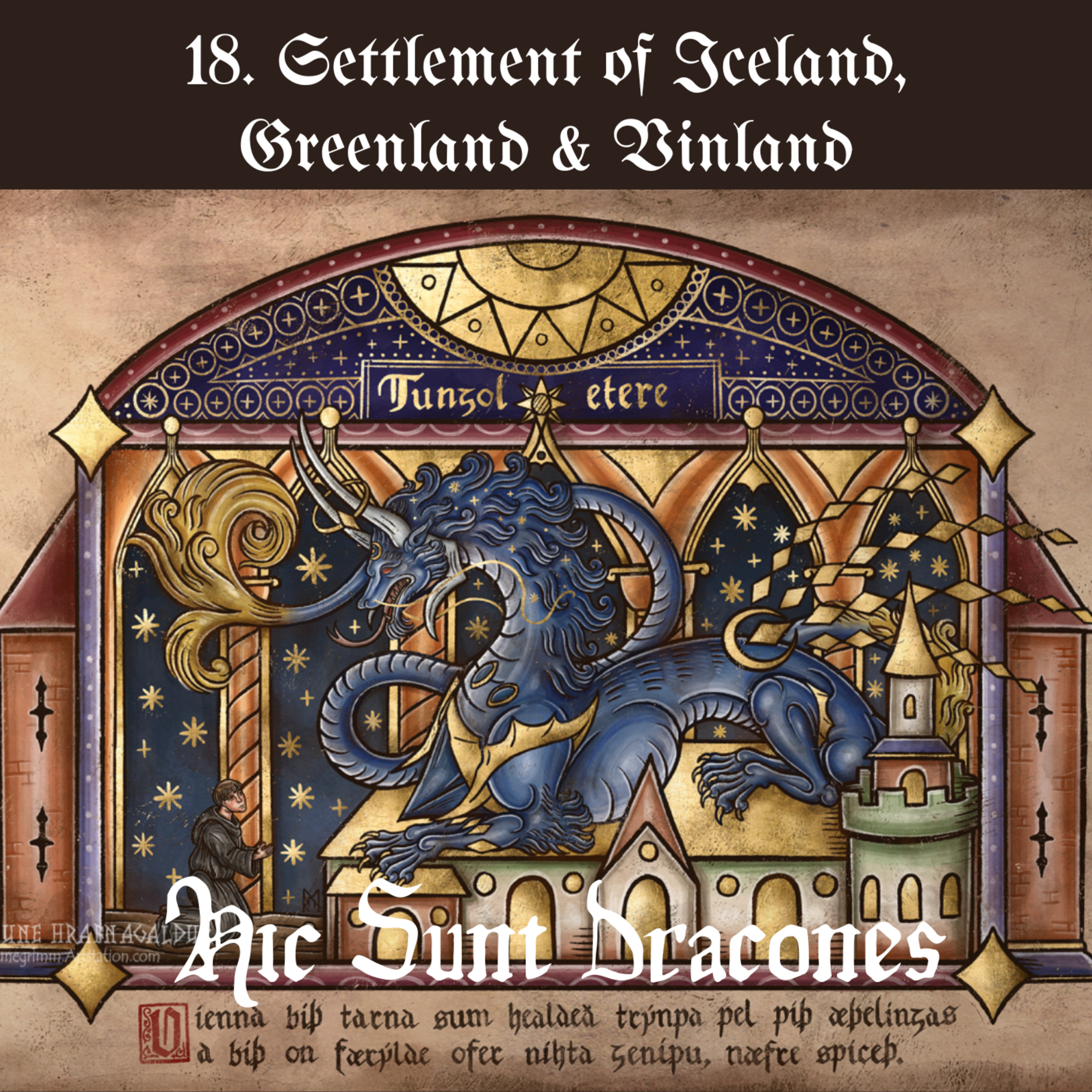 Here Be Dragons | Hic Sunt Dracones | 此處有龍