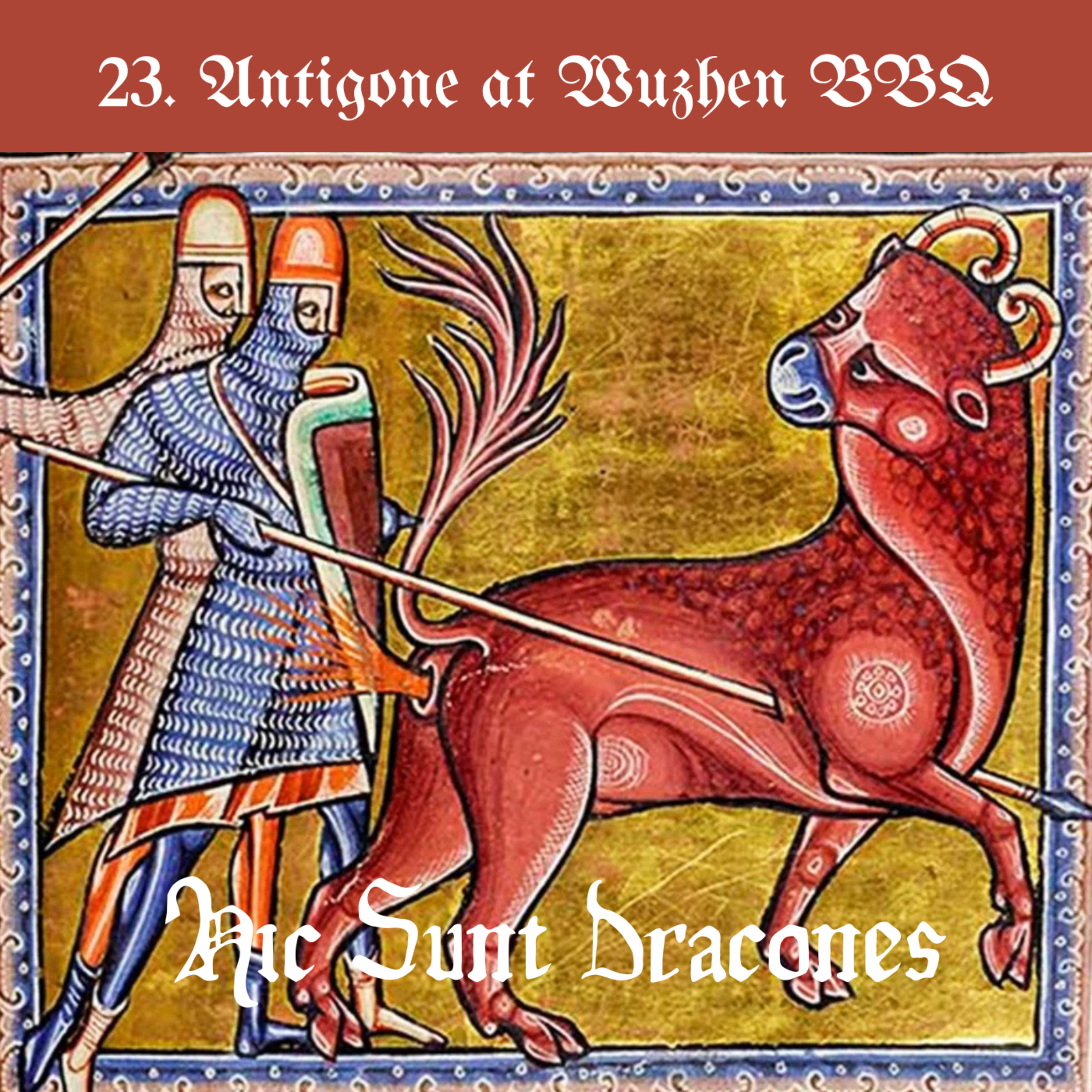Antigone at a Wuzhen BBQ 索福克勒斯在烧烤店 episode artwork