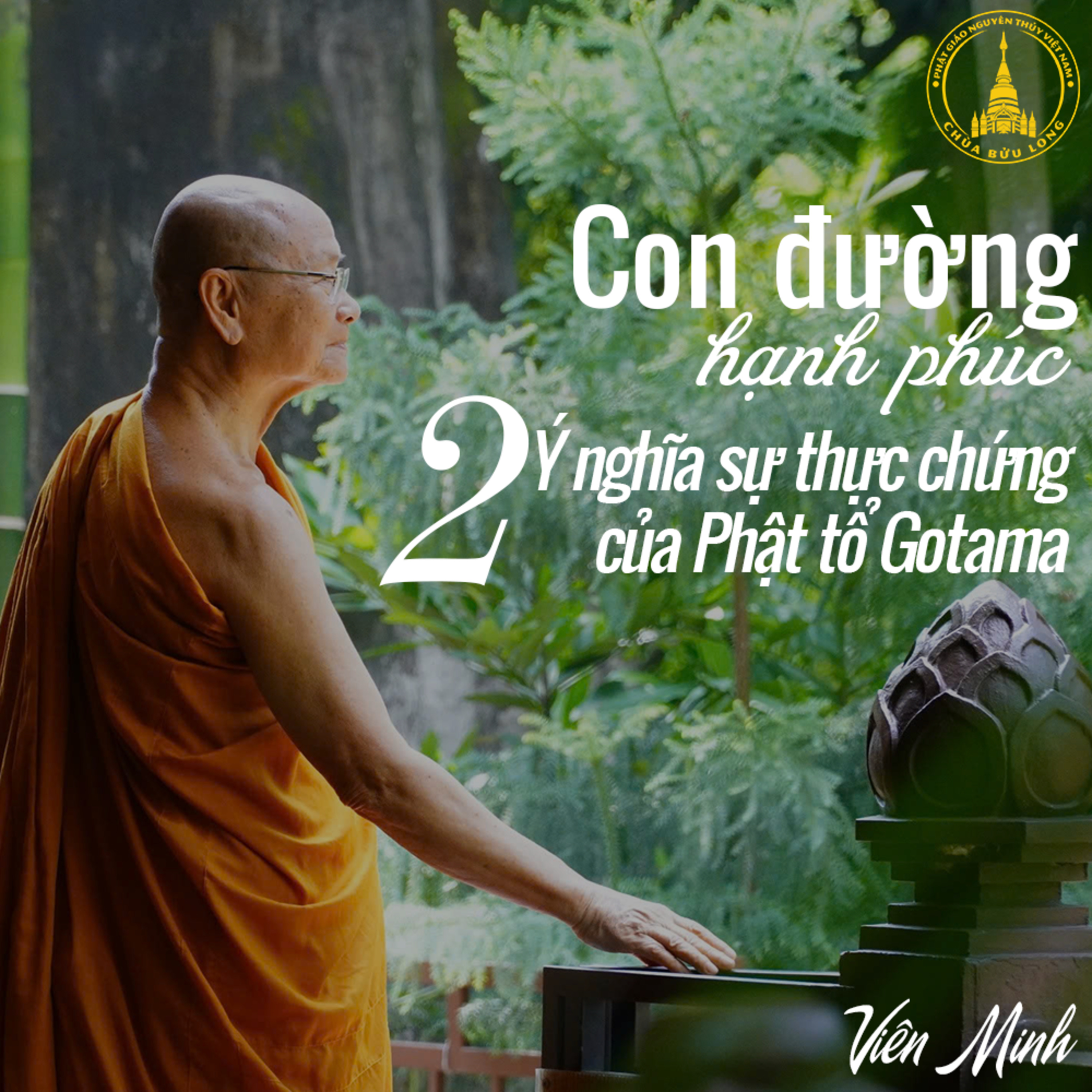 CON ĐƯỜNG HẠNH PHÚC (Sách nói)