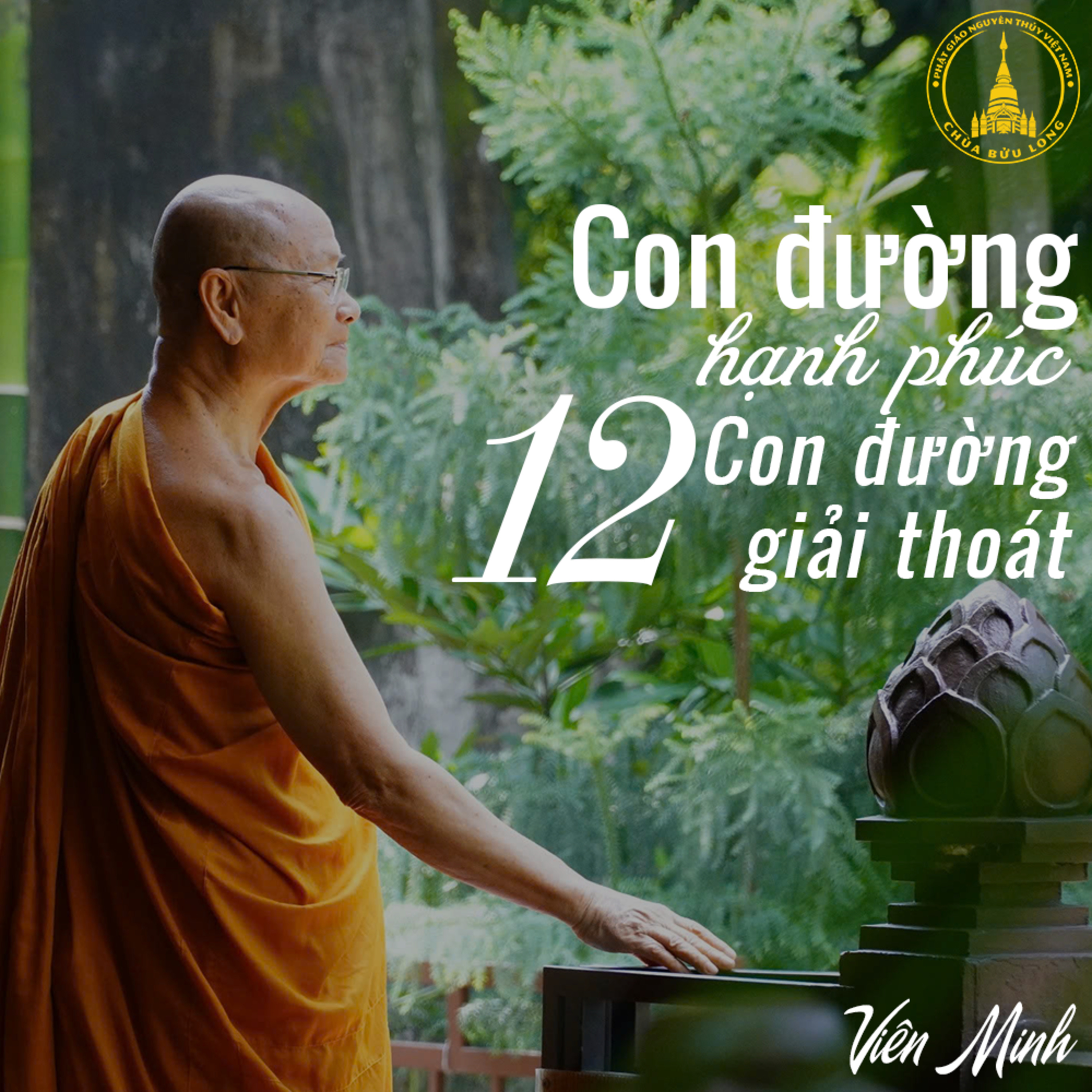 CON ĐƯỜNG HẠNH PHÚC (Sách nói)