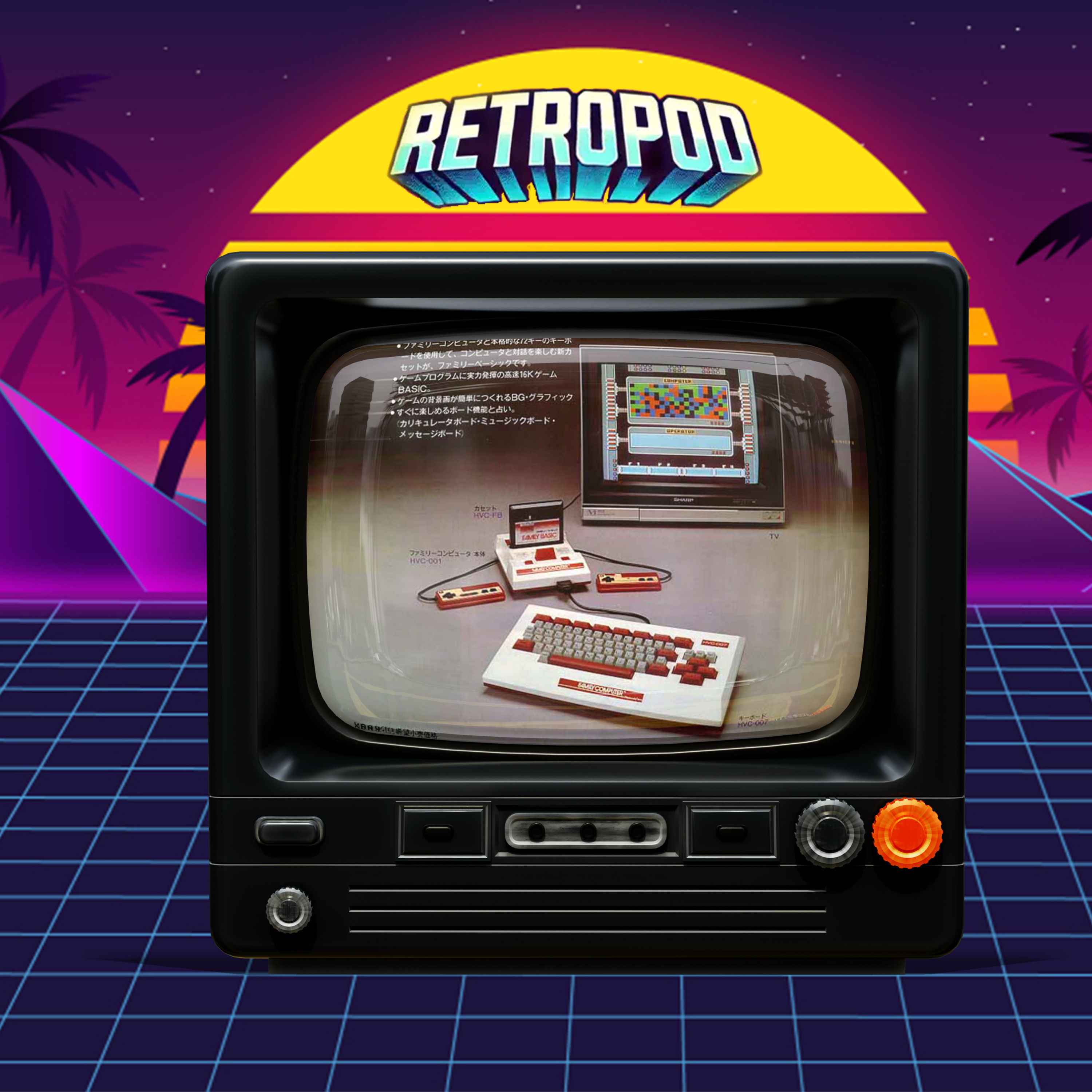 RetroPod - Un Podcast en français sur le retro gaming !