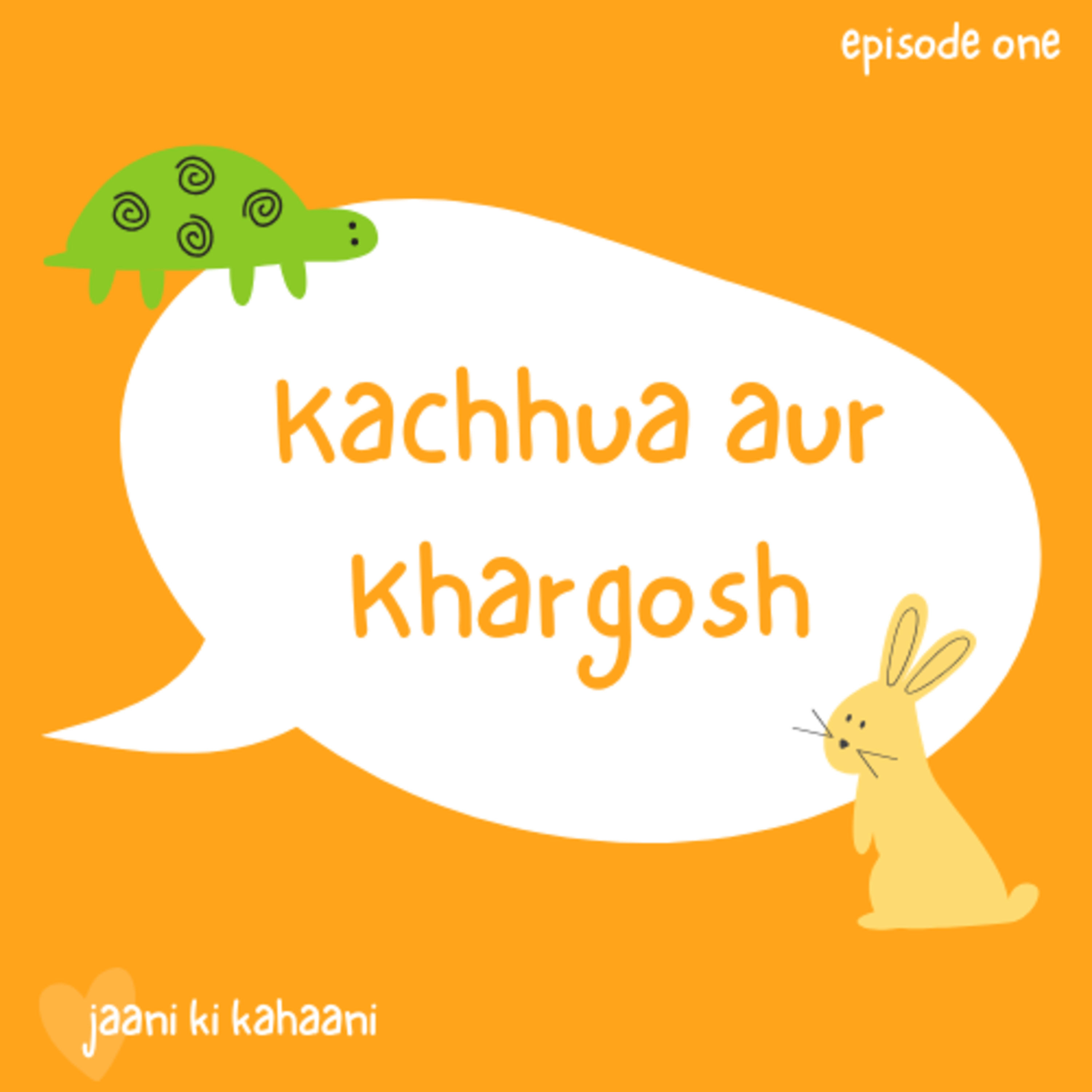 Jaani Ki Kahaani