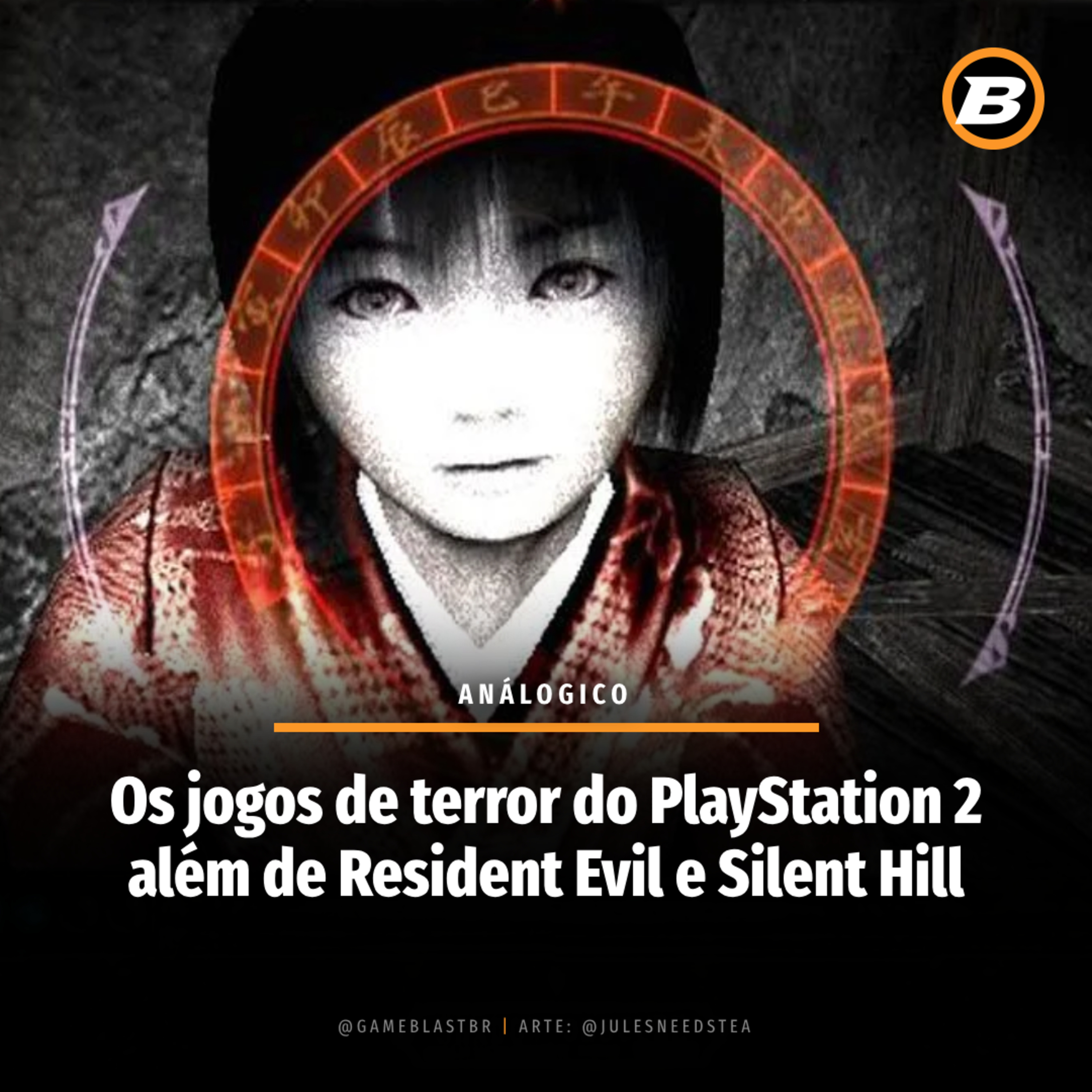 GameBlast Acessível