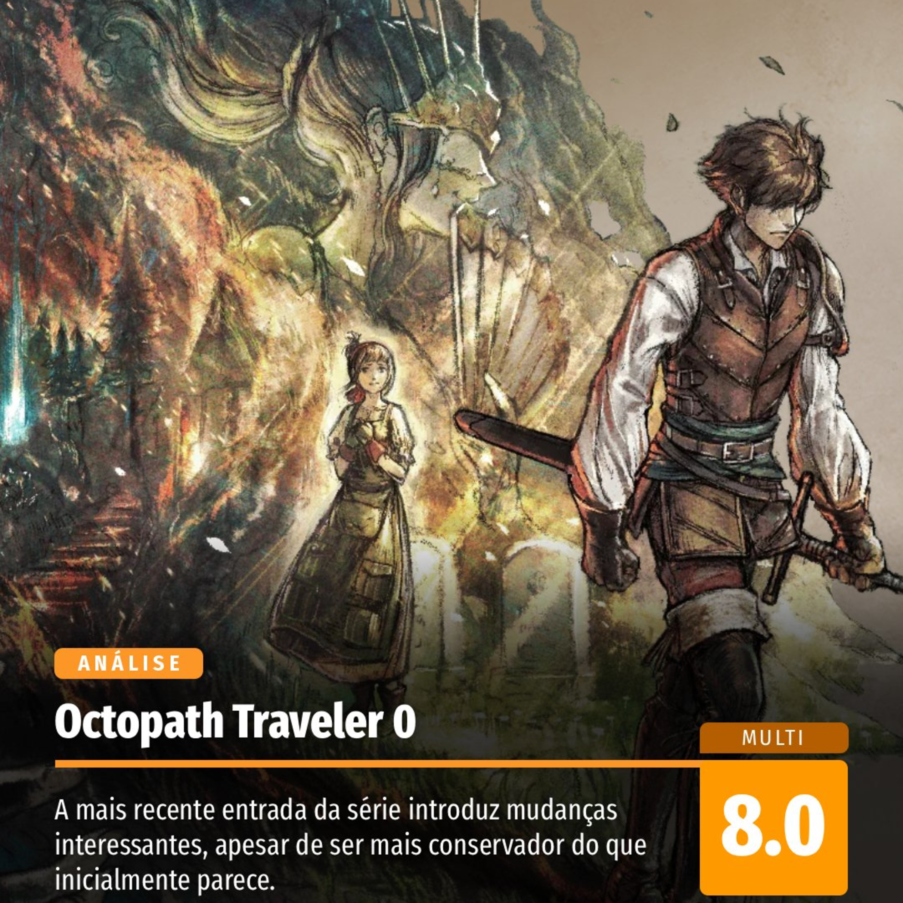 GameBlast Acessível