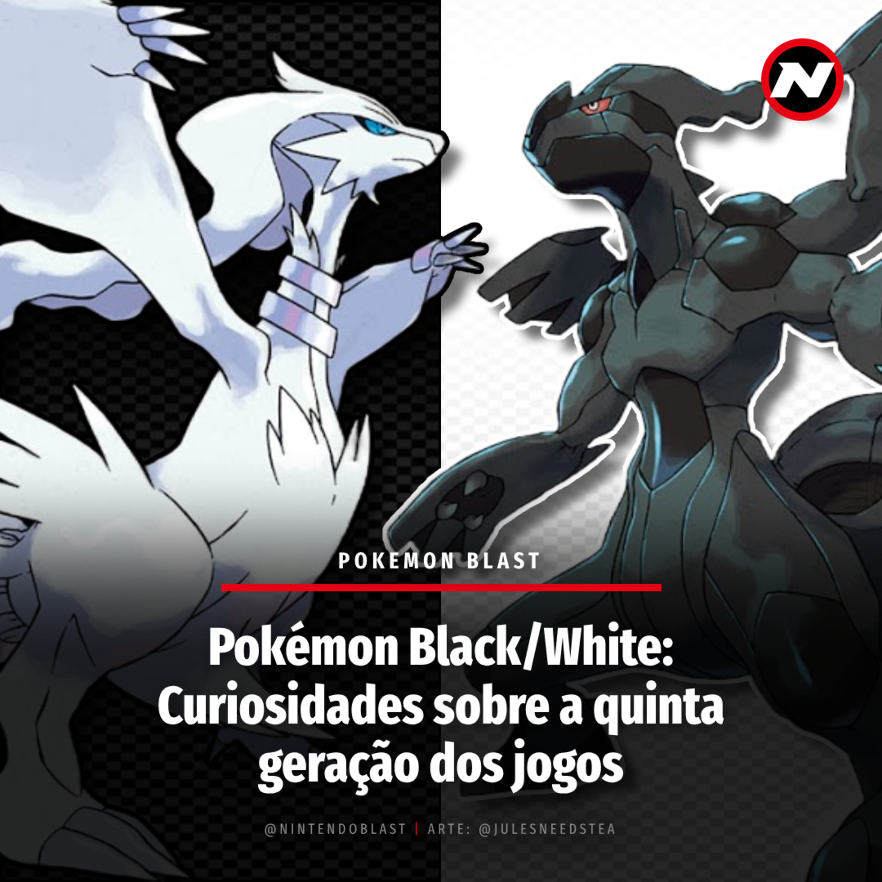 N-Blast Acessível