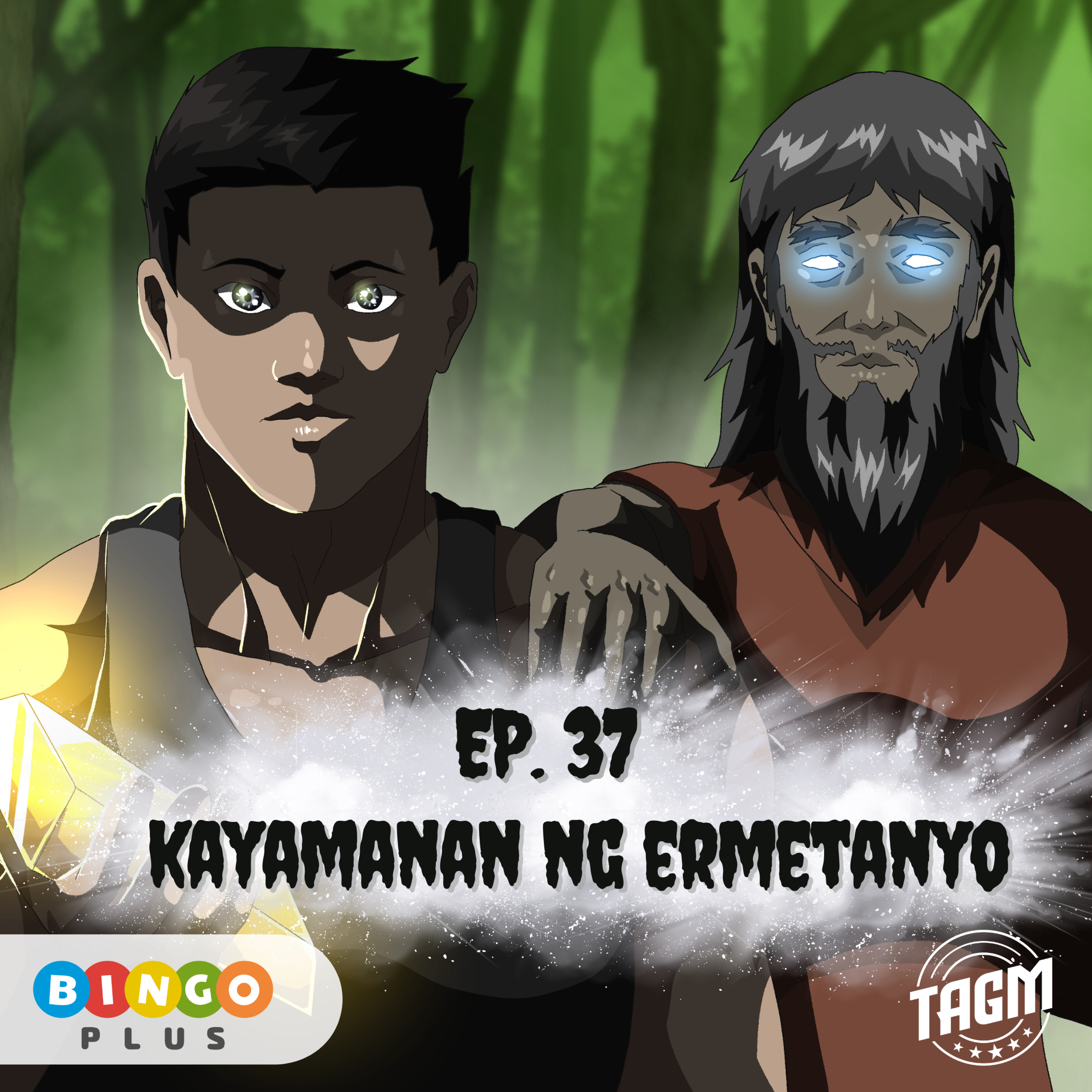 Kwentong Bayan: Pinoy Horror Podcast