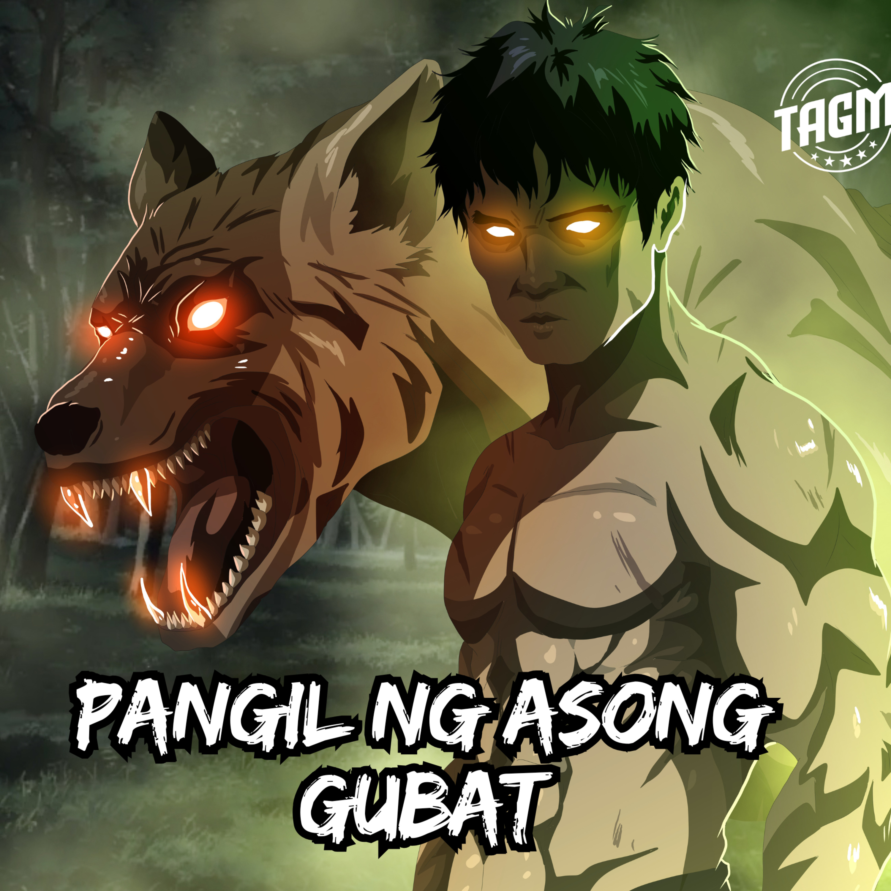 Episode 220 : Pangil Ng Asong Gubat