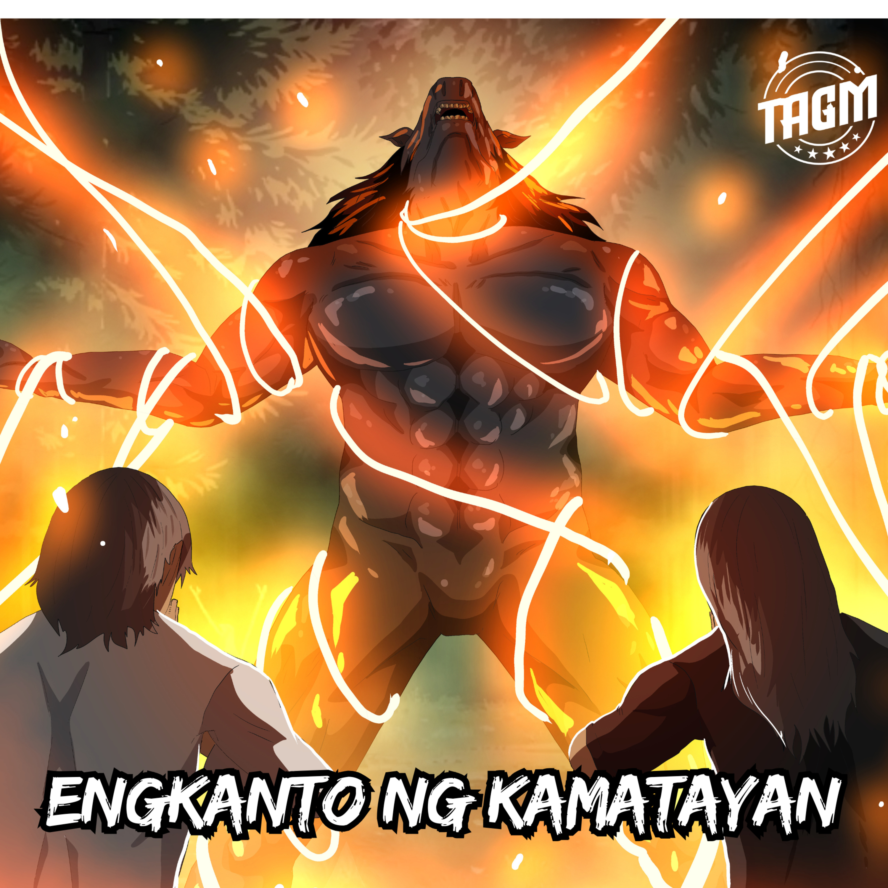 Episode 246 : Engkanto ng Kamatayan