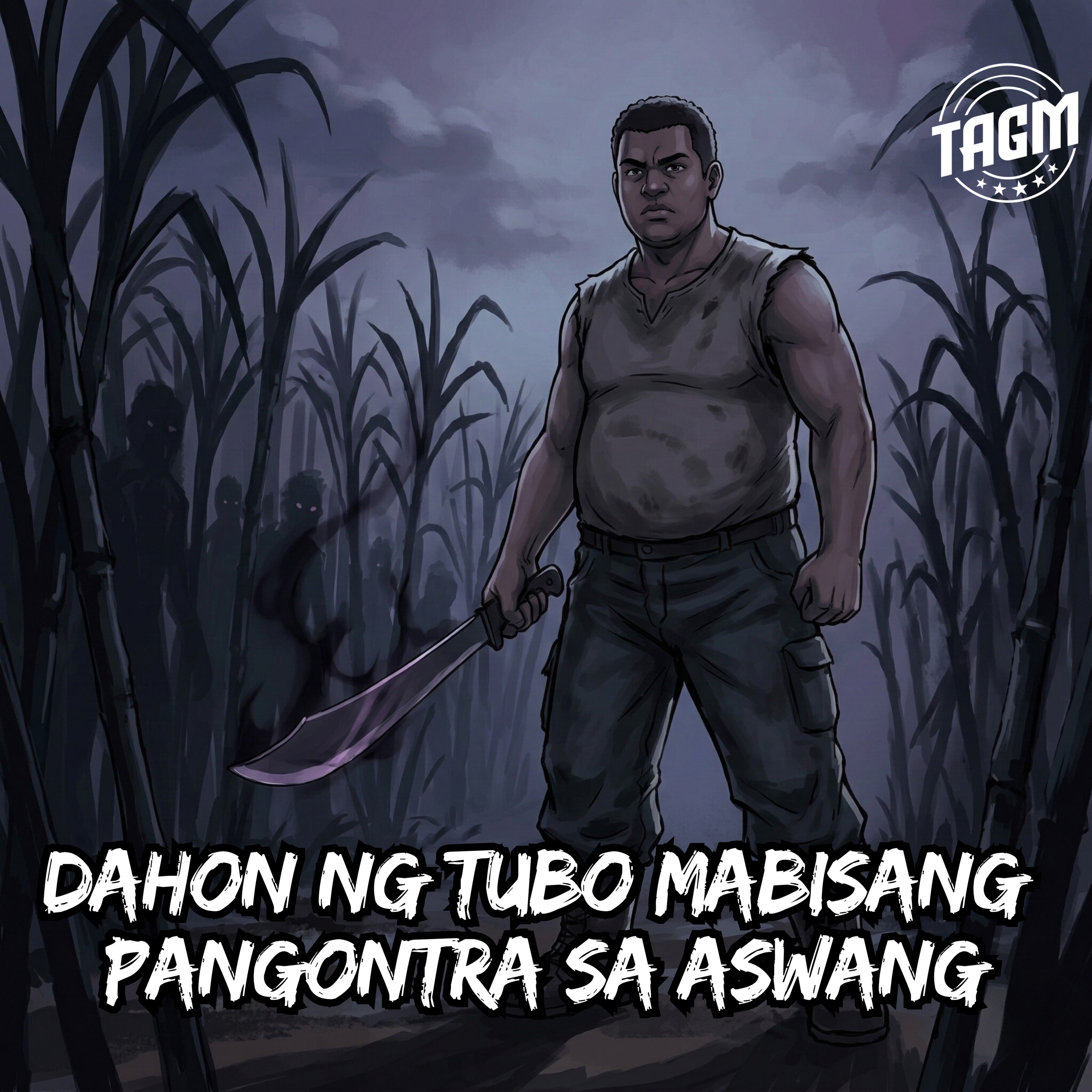 Episode 251 : Dahon Ng Tubo Mabisang Pangontra Sa Aswang