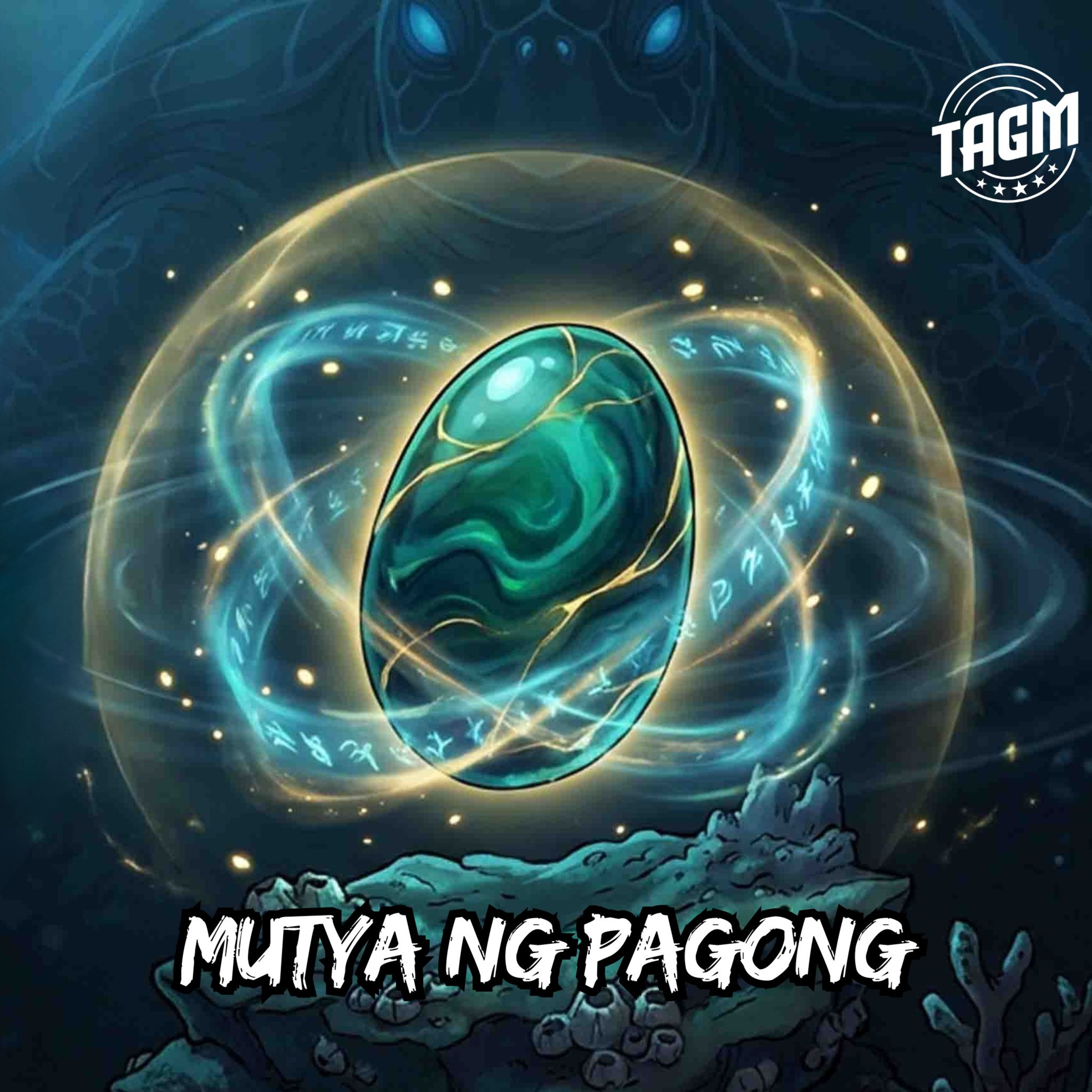 Episode 254 : Mutya Ng Pagong