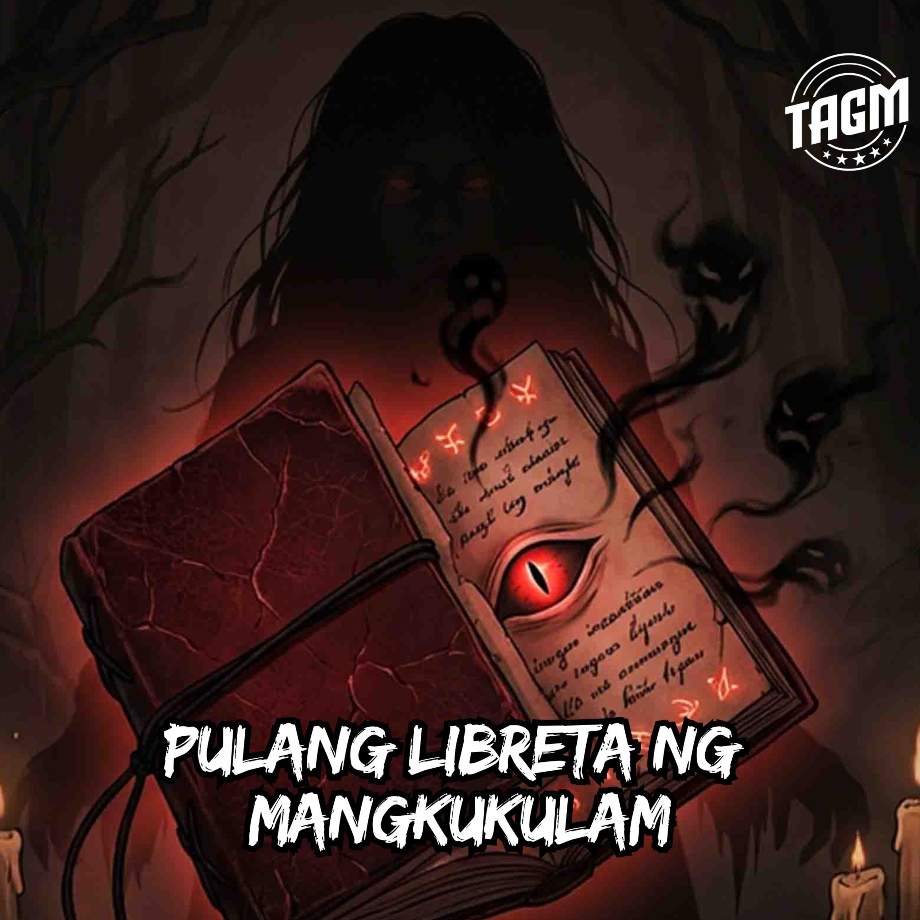 Episode 258 : Pulang Libreta ng Mangkukulam