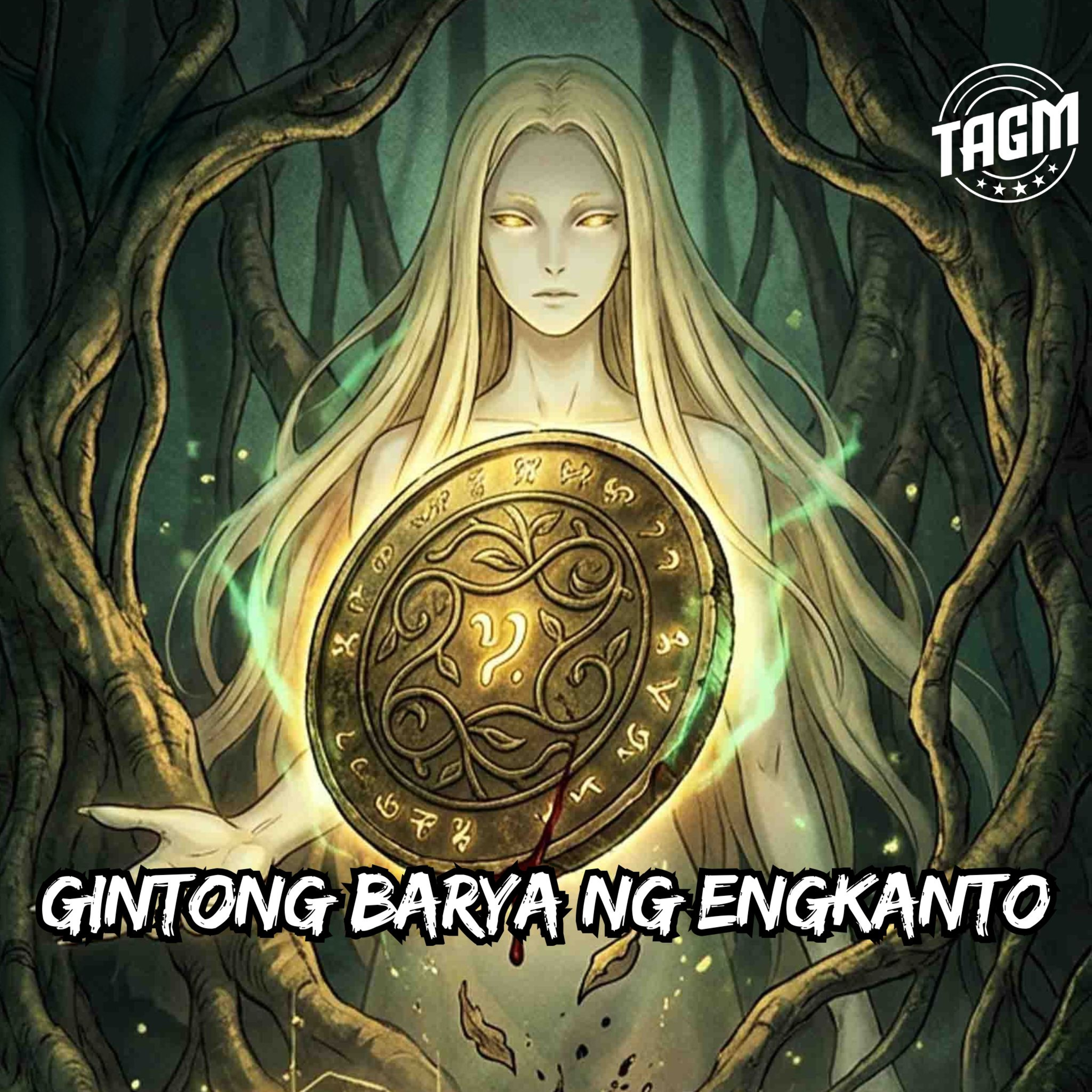 Episode 260 : Gintong Barya Ng Engkanto