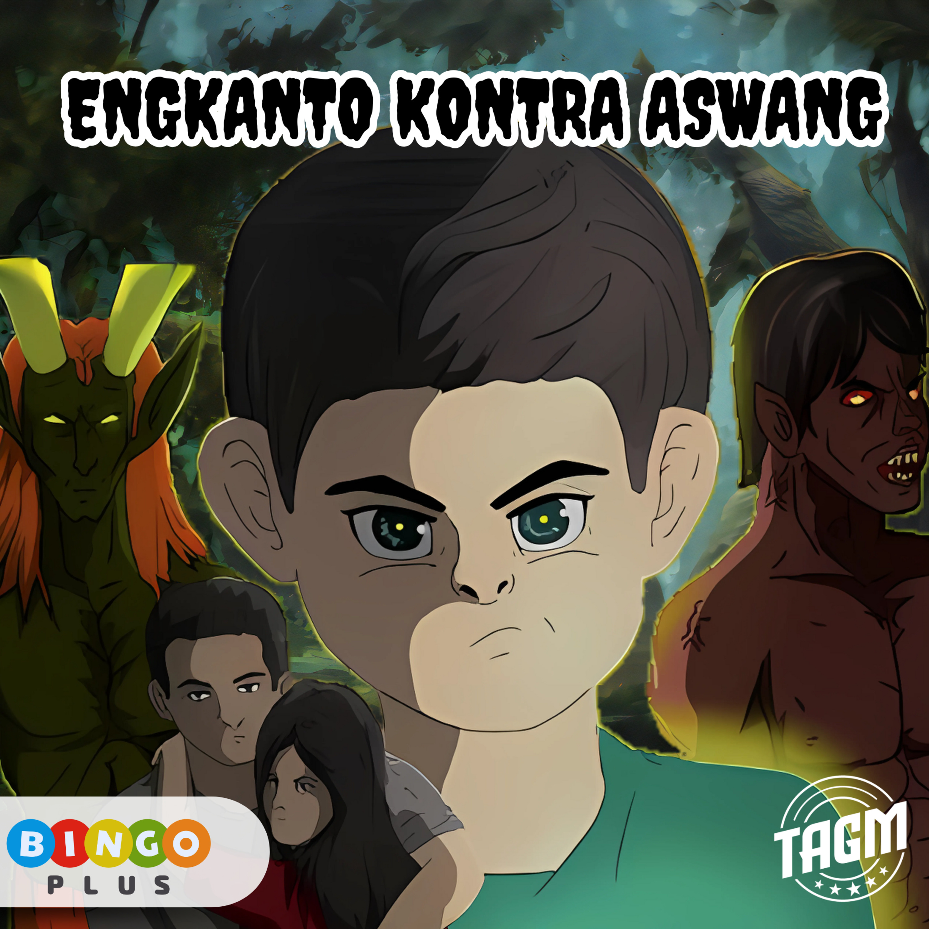 Episode 17 : Engkanto Kontra Aswang