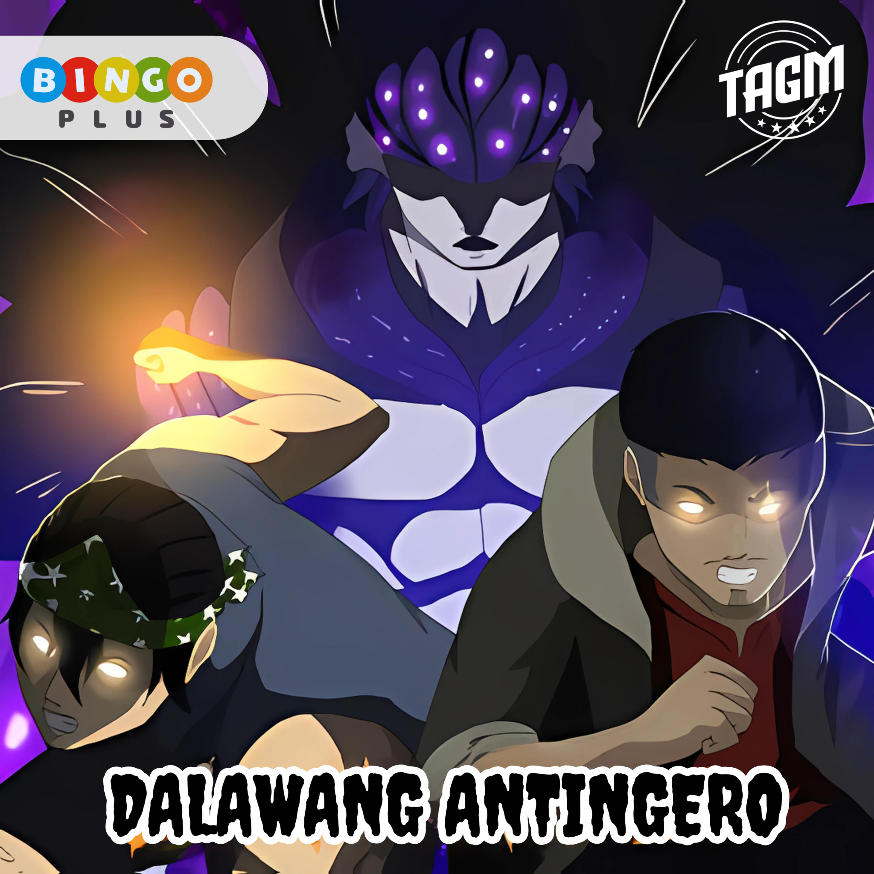 Episode 20 : Dalawang Antingero