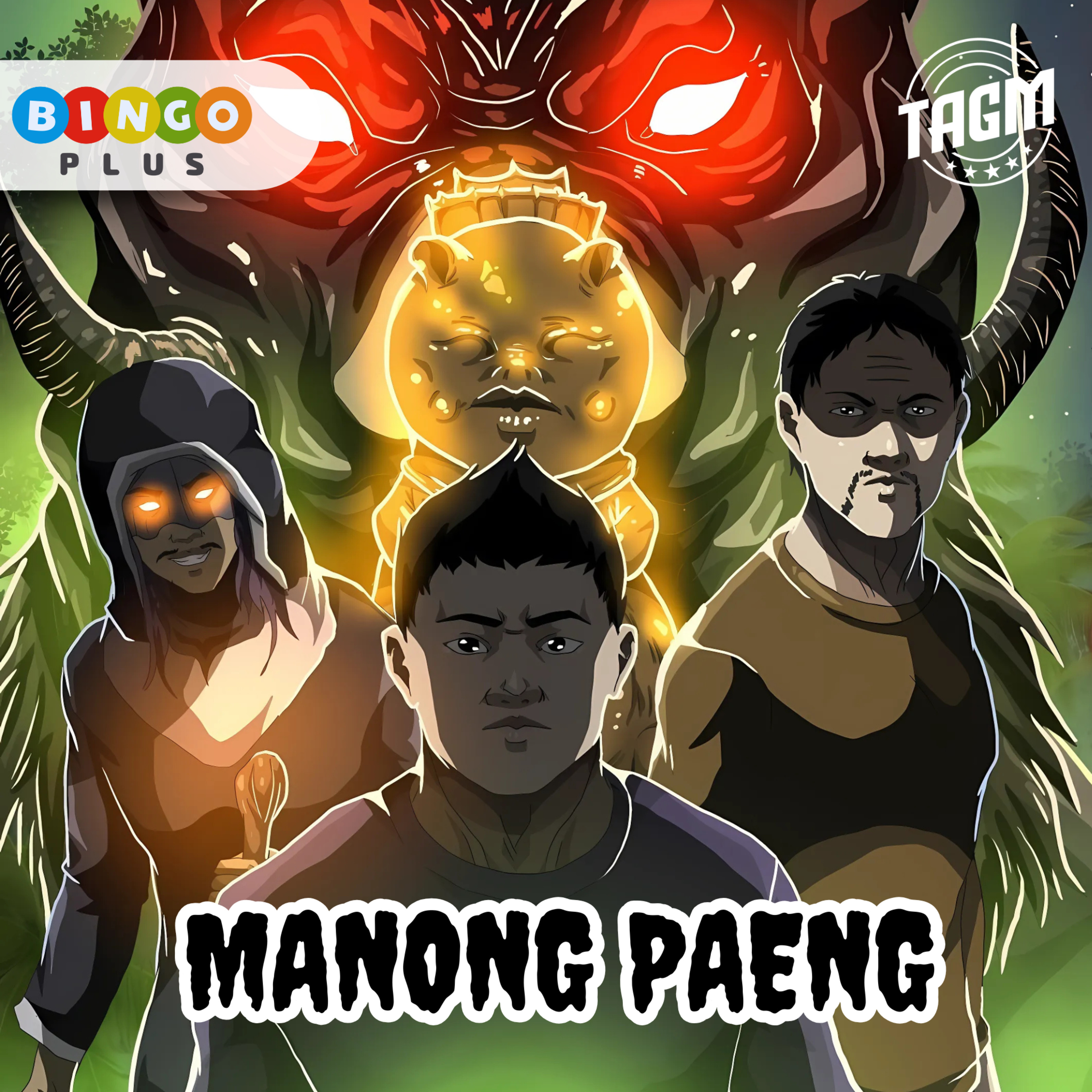 Episose 19 : Manong Paeng