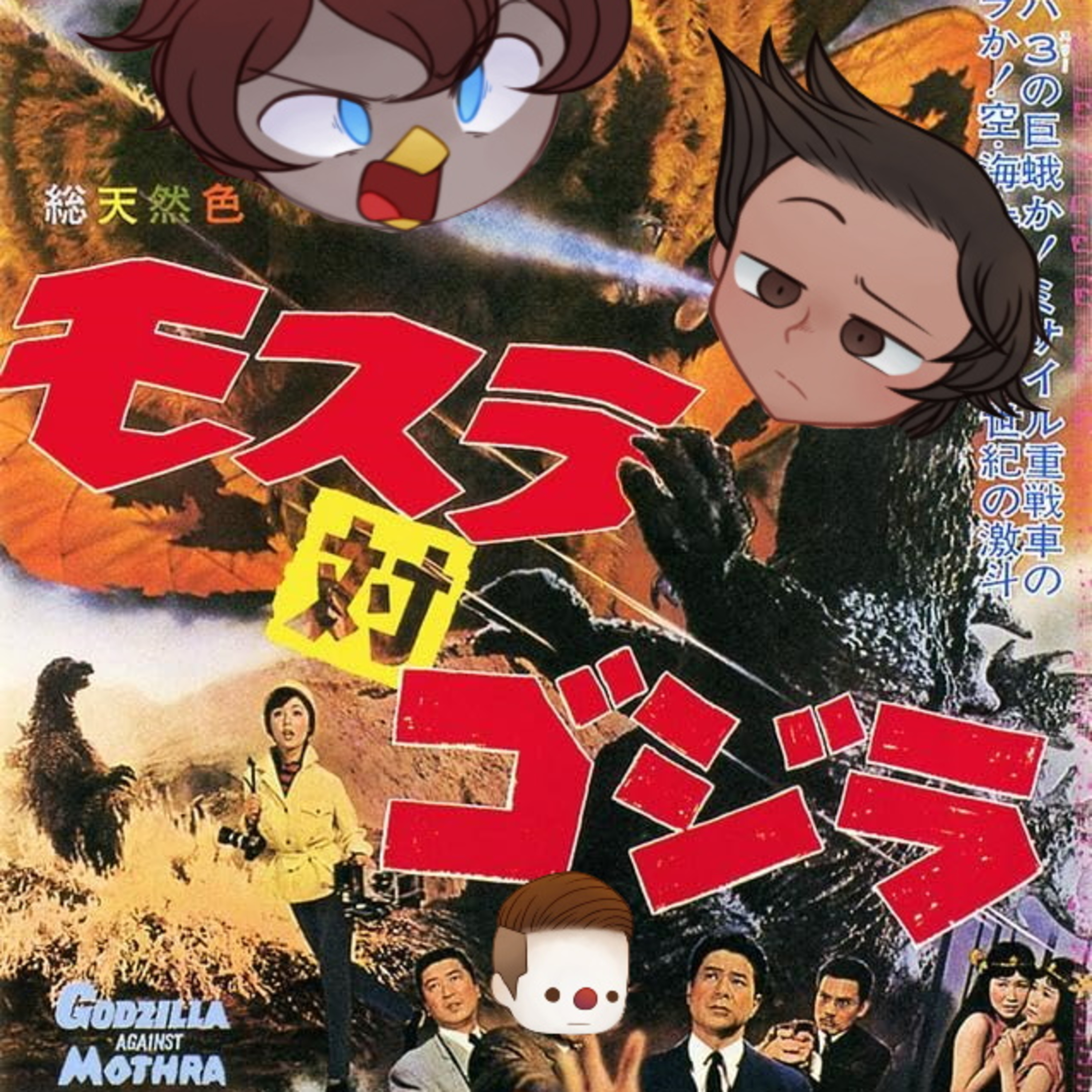 The Tokusatsu Podcastu