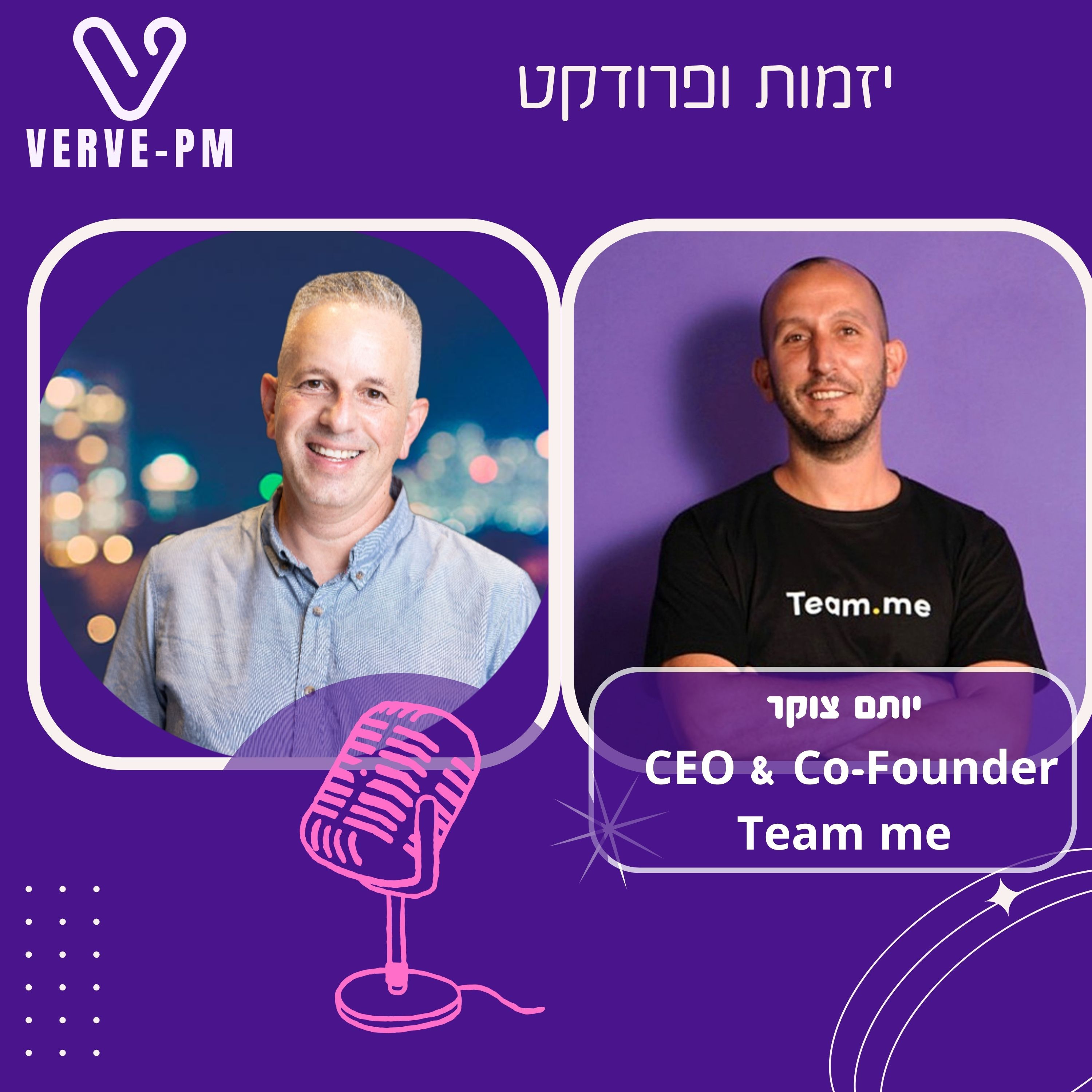 פרק 1 - יותם צוקר Co-Founder & CEO of Team Me episode artwork