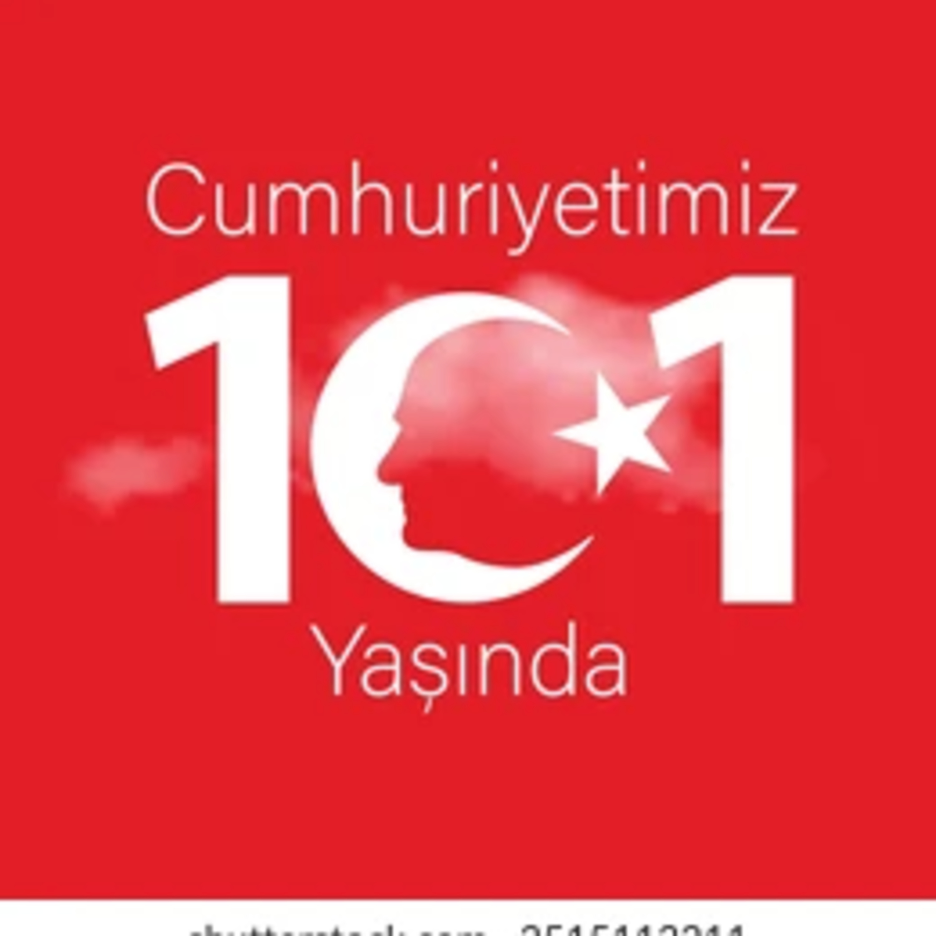 CUMHURİYET EMİN ELLERDE ATAM episode artwork