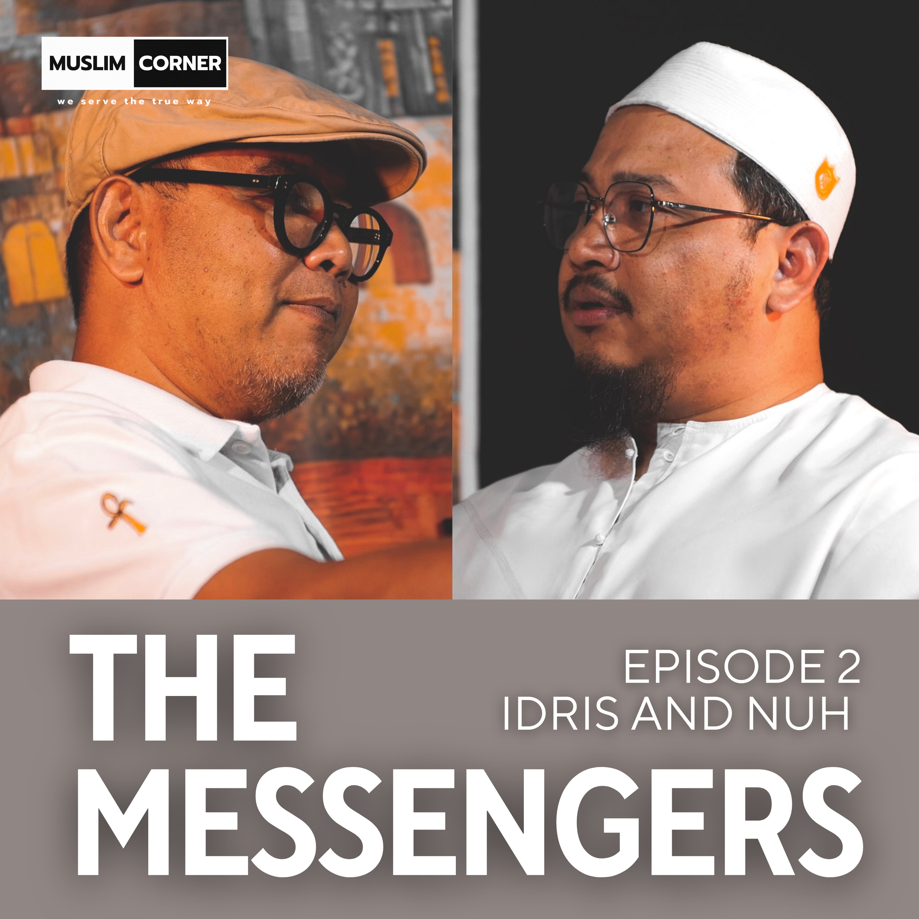 เติมเต็มสรรสาระ [THE MESSENGER - นบีอิดรีส และ นบีนูหฺ] - โดย บังโรเจอร์ และ อ.อับดุลลาตีฟ ตำราเรียง episode artwork