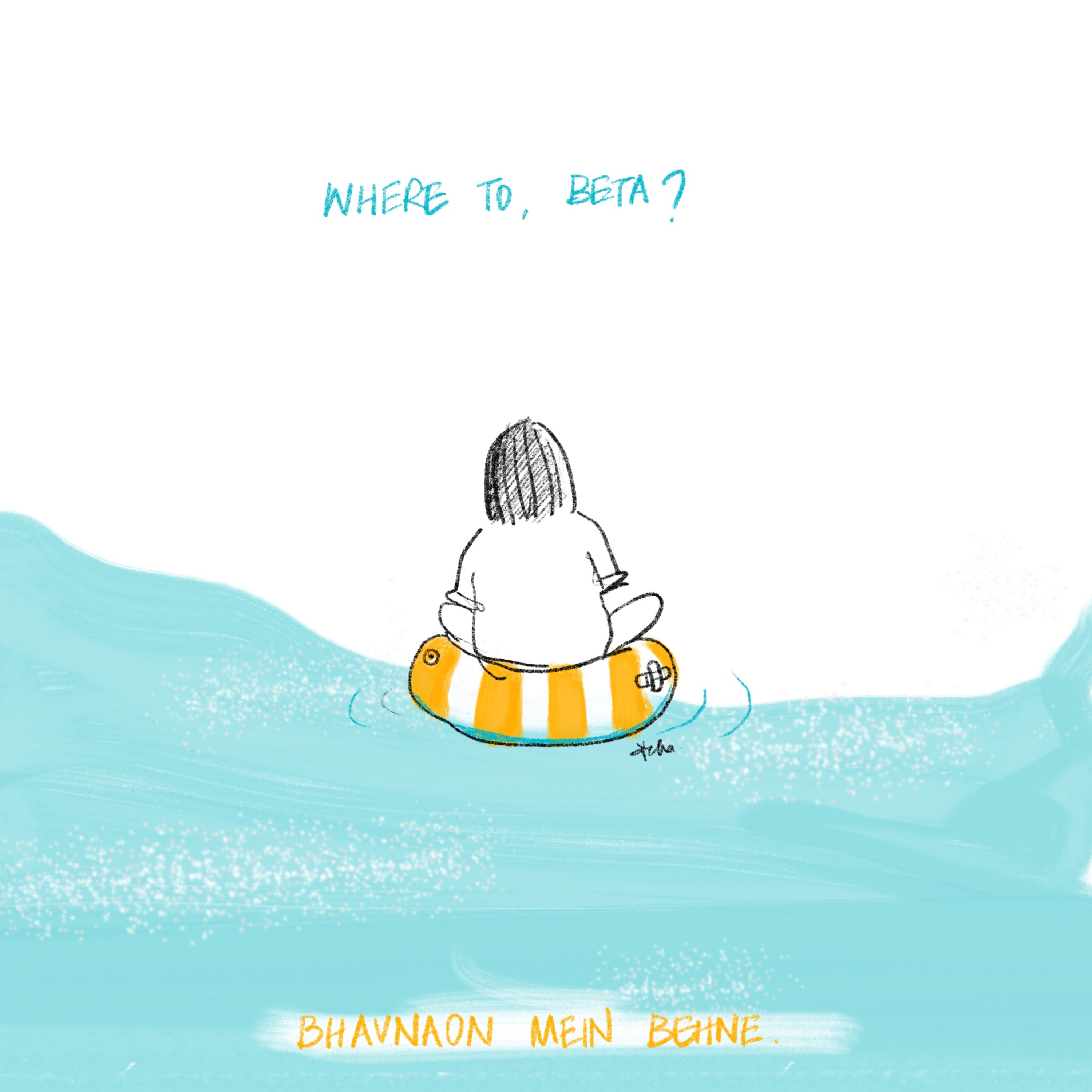 That Slow Forward Life episode artwork