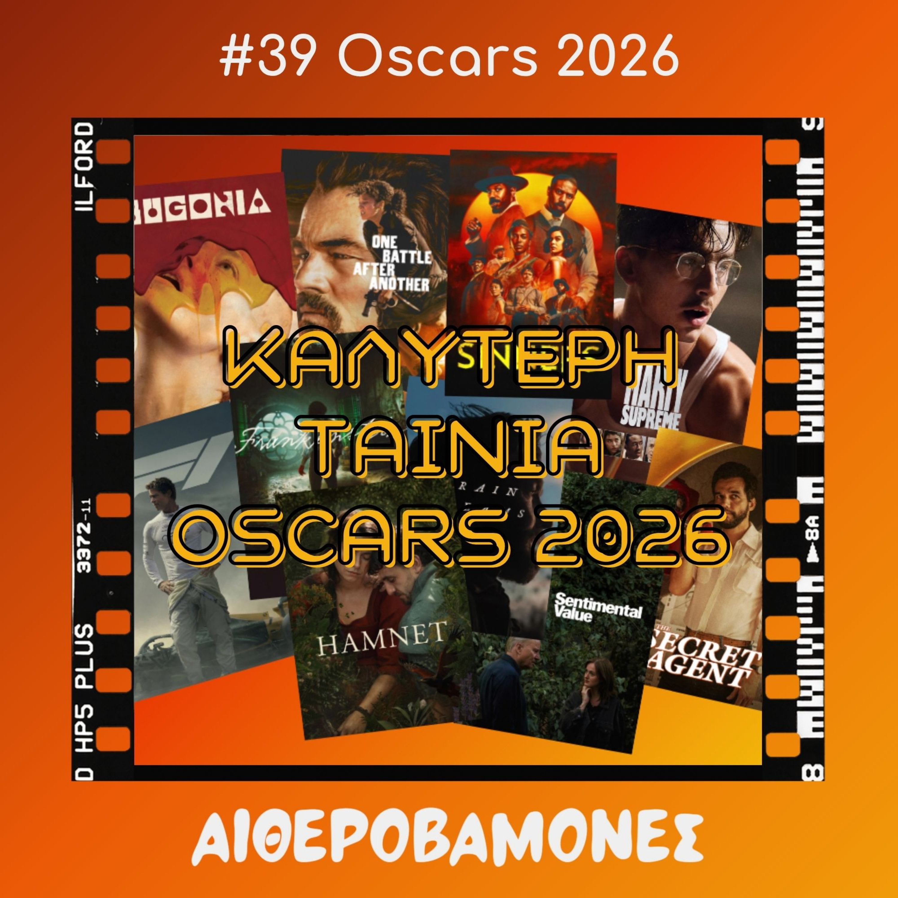 #39: Oscars 2026 (Best Picture) episode artwork