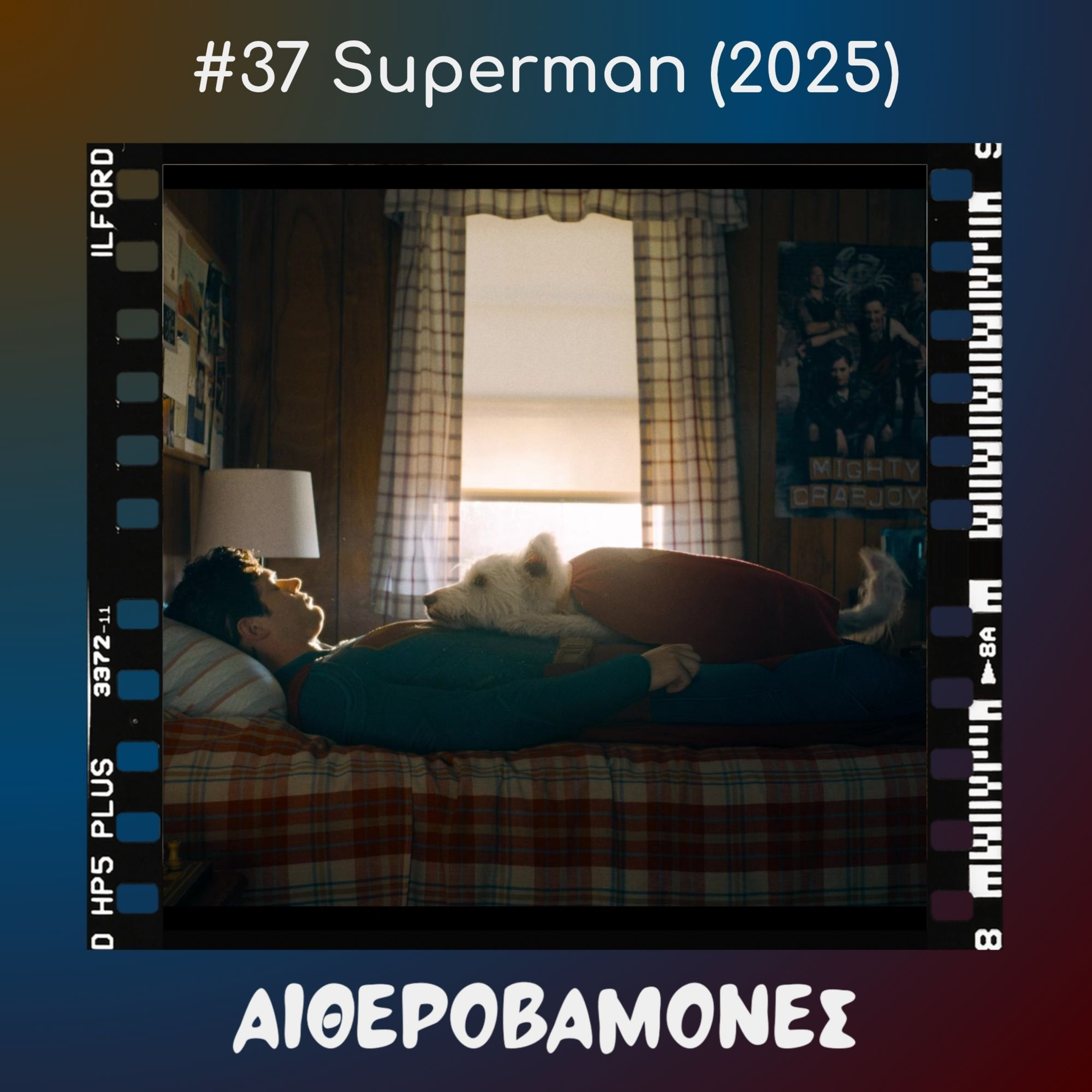 #37: Superman (2025) episode artwork