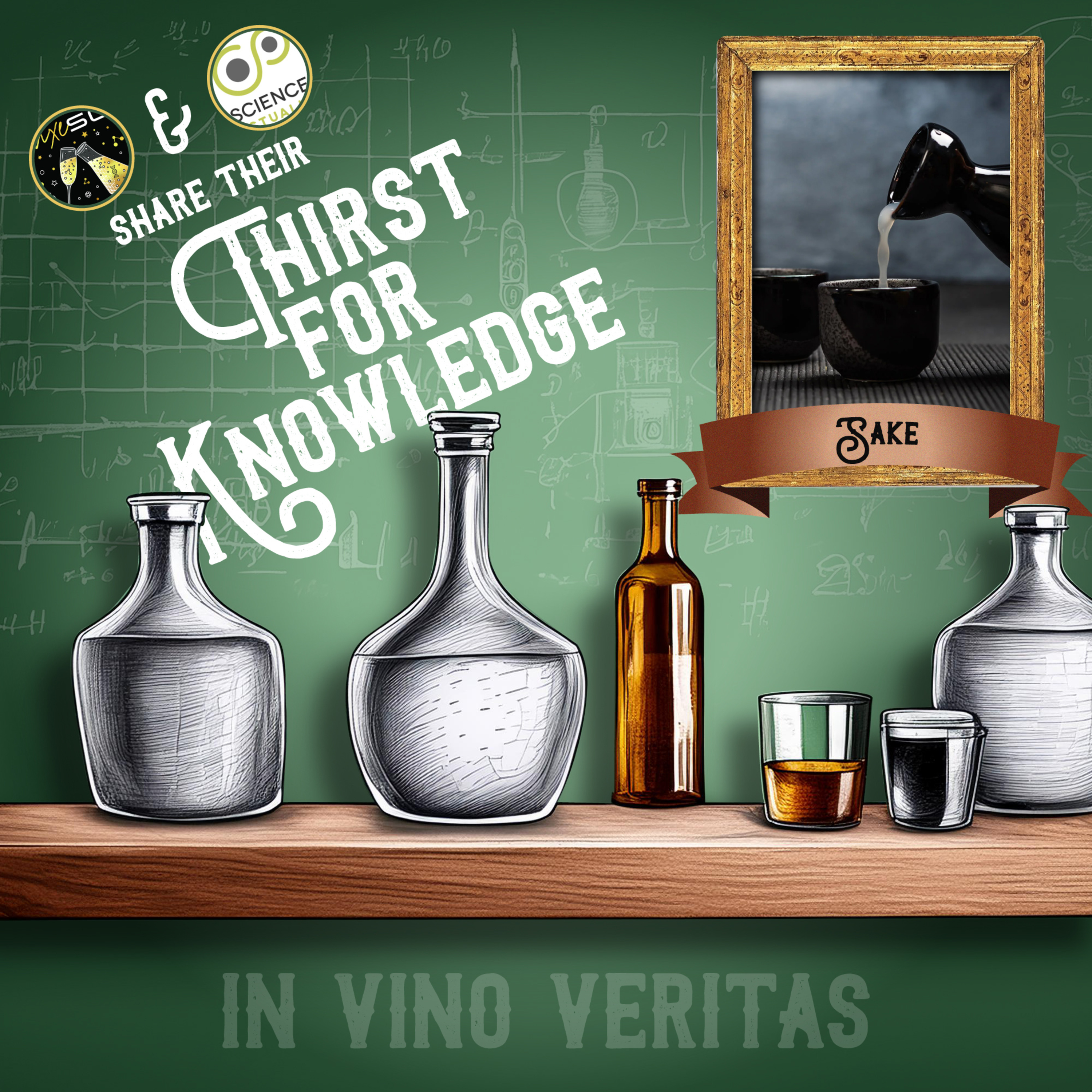 Thirst for Knowledge