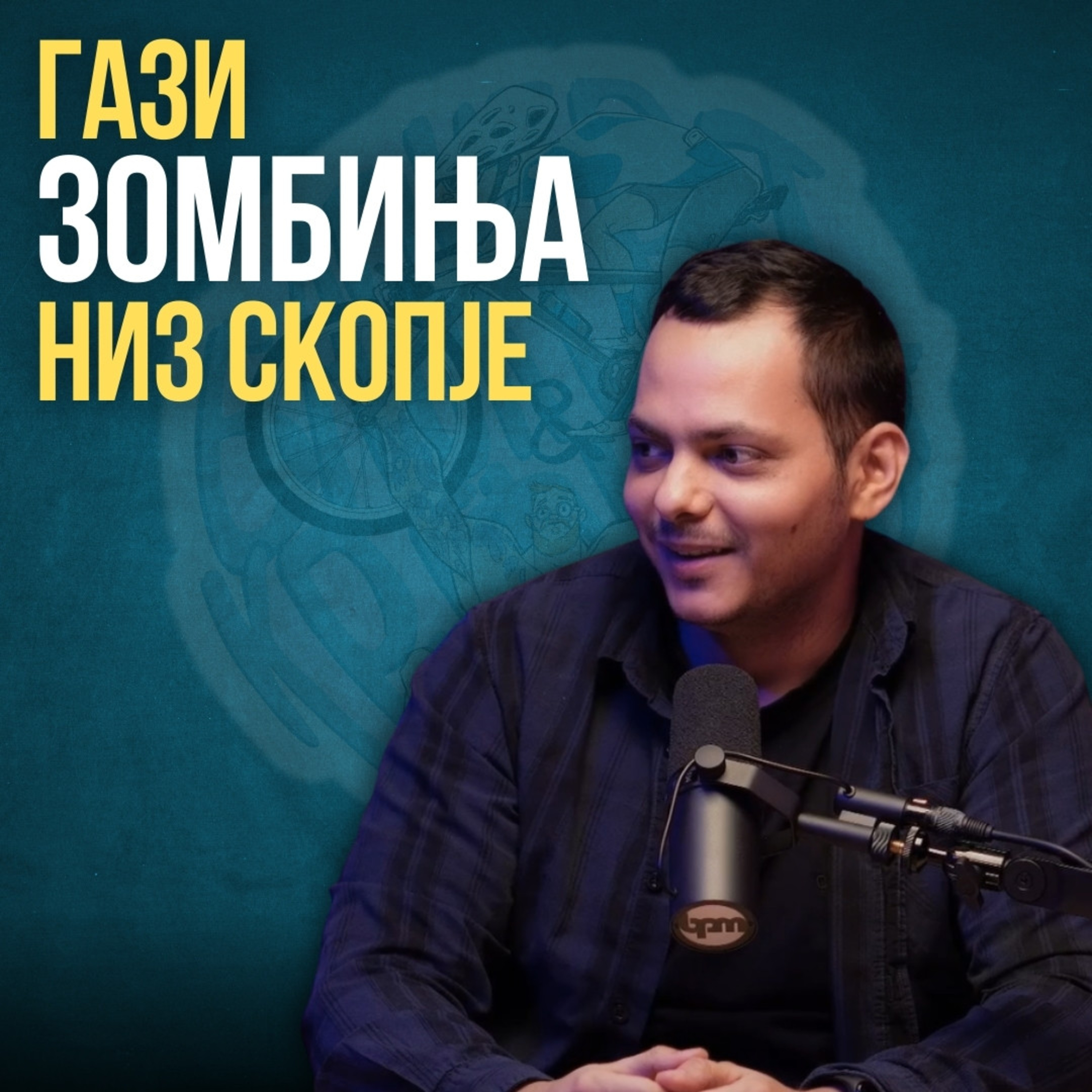 СВЕТСКО, А НАШЕ! - "Skopje '83" e НАЈГОЛЕМАТА ВИДЕОИГРА што е 100% Македонски производ episode artwork