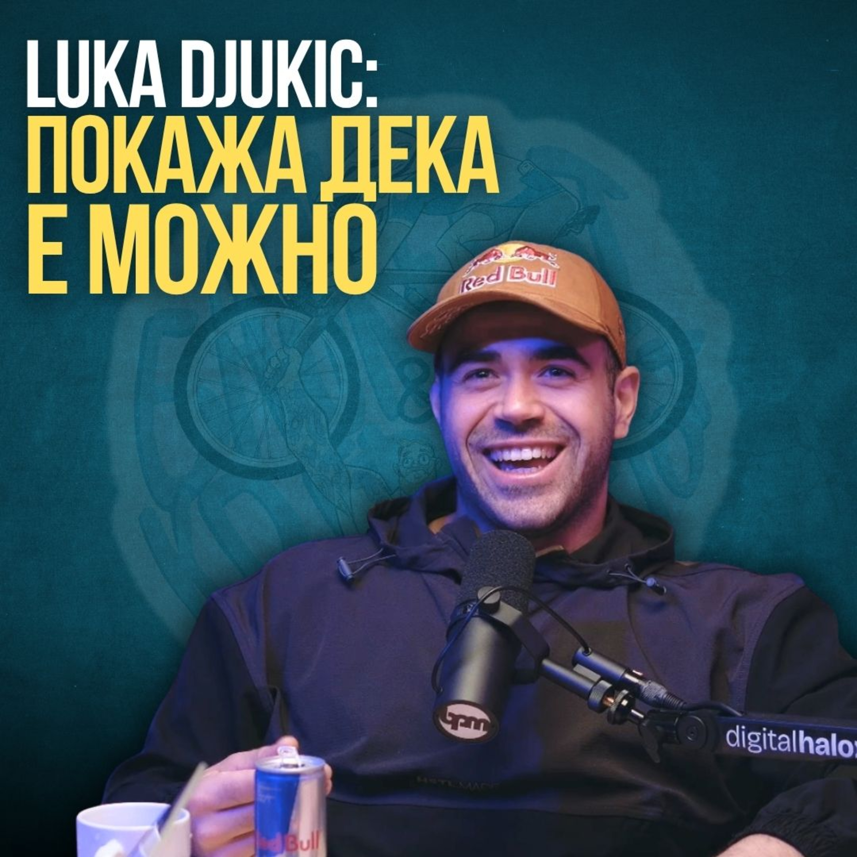 Од Балканот до Светскиот Врв | Лука Ѓукиќ (Целата приказна) episode artwork