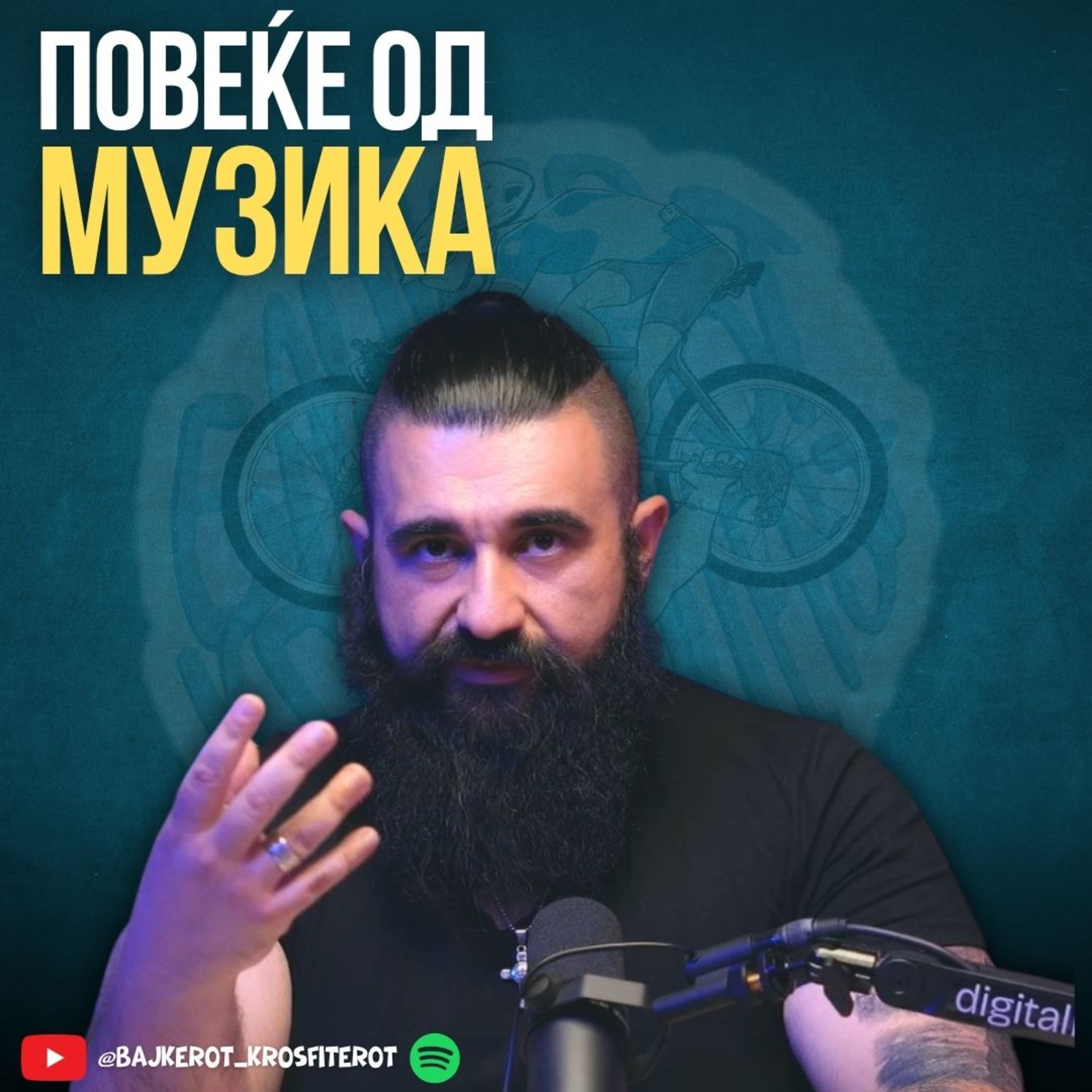 Многу повеќе од музички продуцент. Темелко Андреев. episode artwork