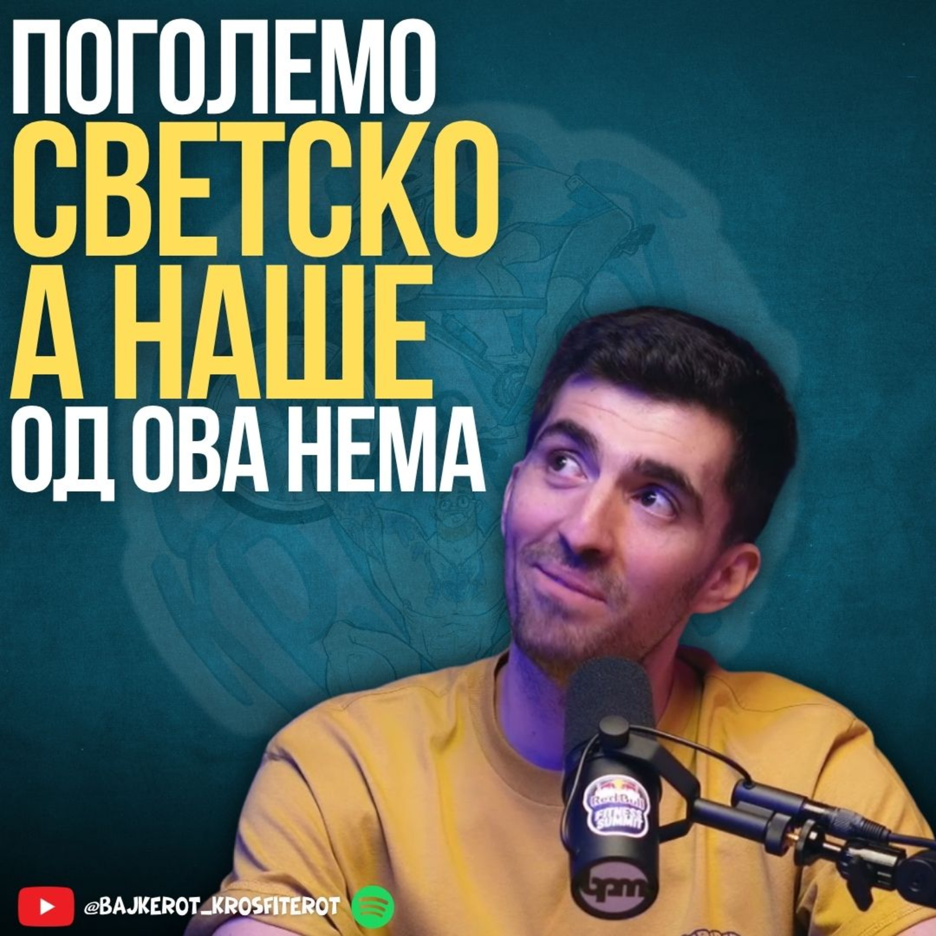 Најголемите Светски Ѕвезди носат обувки дизајнирани од Сатја Грабулоски episode artwork