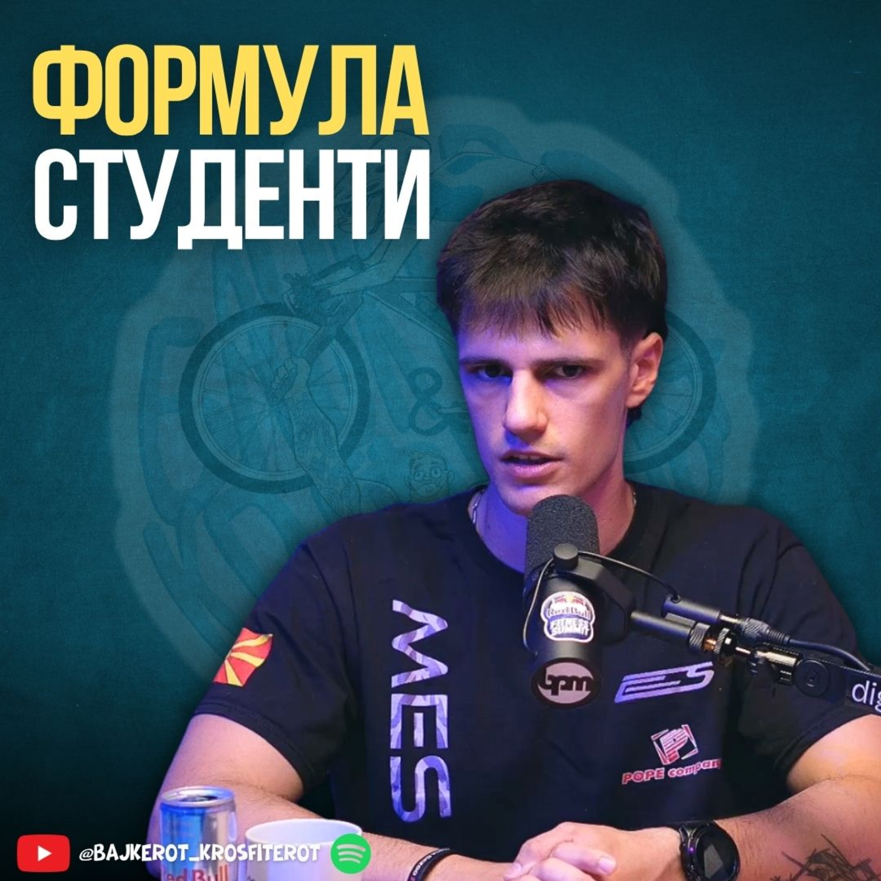 ОД НУЛА ДО ФОРМУЛА: Нашите студенти со историски успех episode artwork