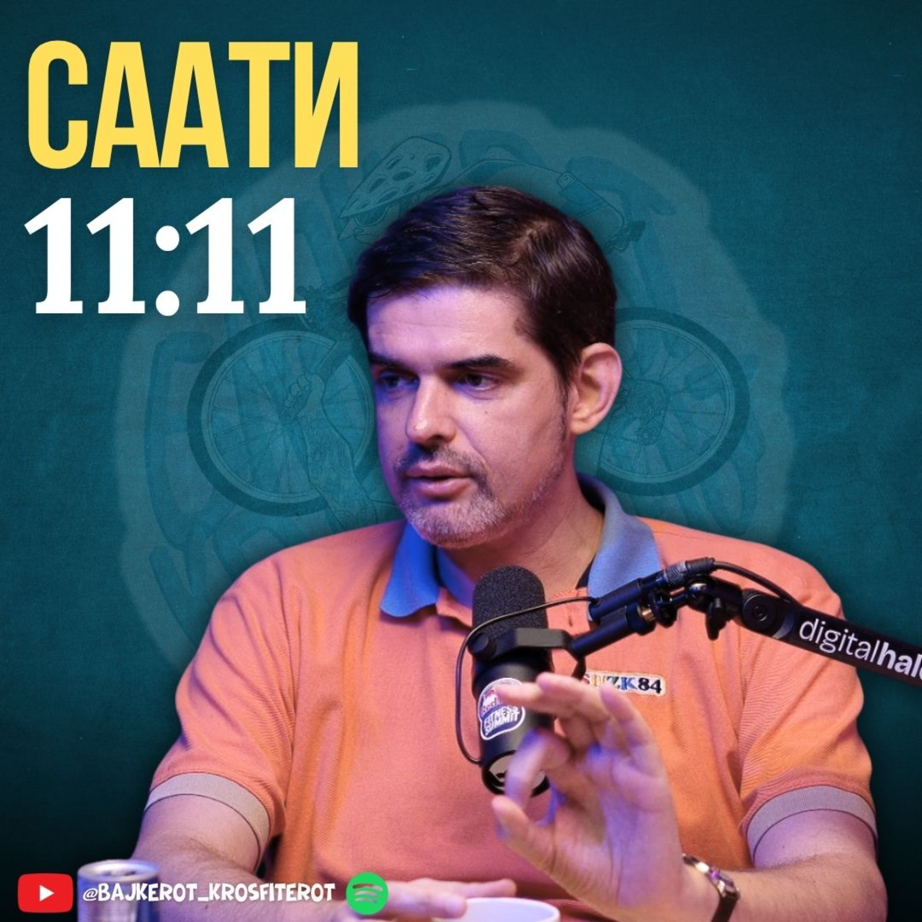 Петар решил да прави уникатни саати episode artwork