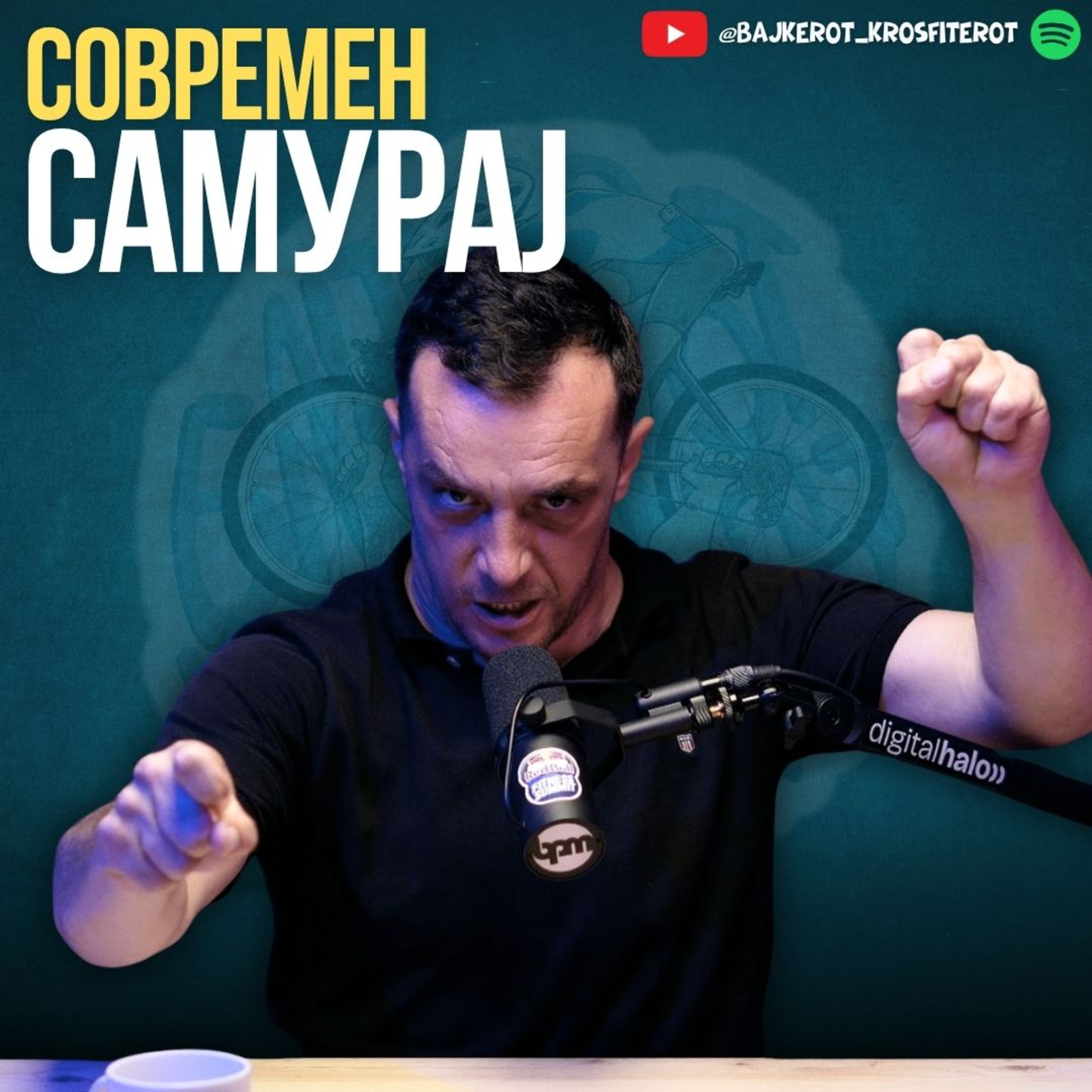 Самураи на денешницата. Сенсеи Андреј за Кендо. episode artwork