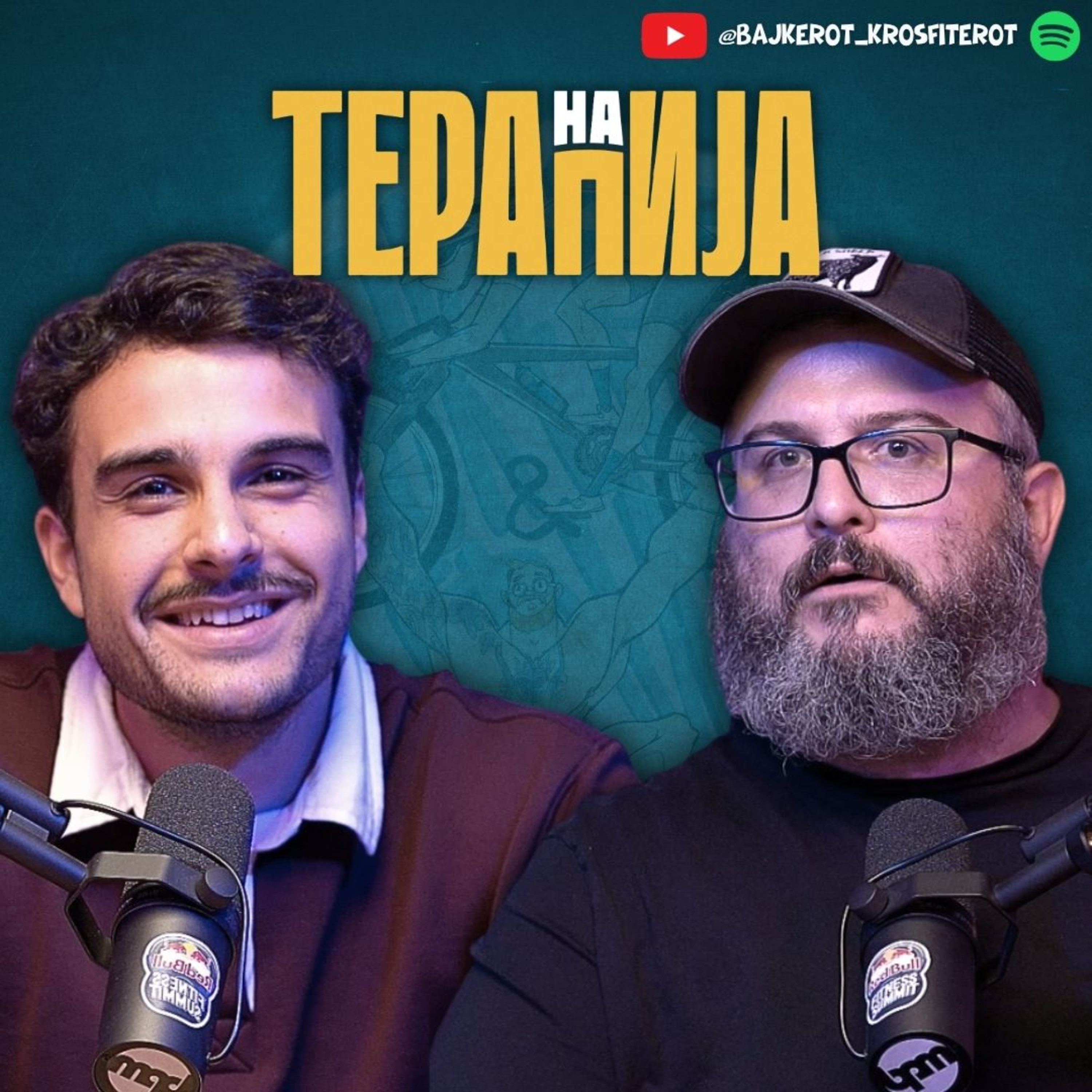 Хумор: Лек за СЕ' - Антонио и Дуци распалија! 1covek & Modernizam