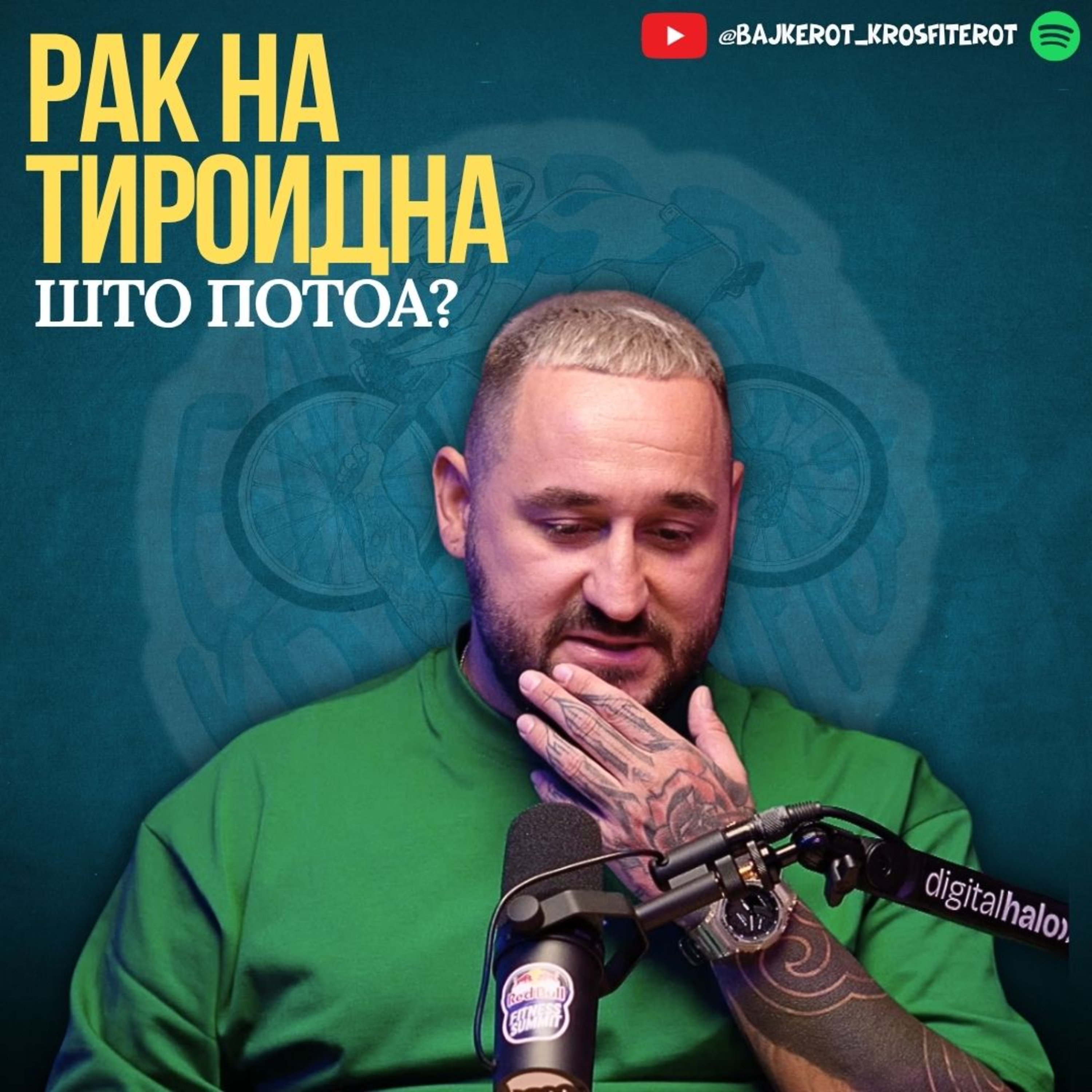 “30 метастази и 8,5 часа операција: Мислев готово...“ - Горан Миќиќ за борбата со ракот