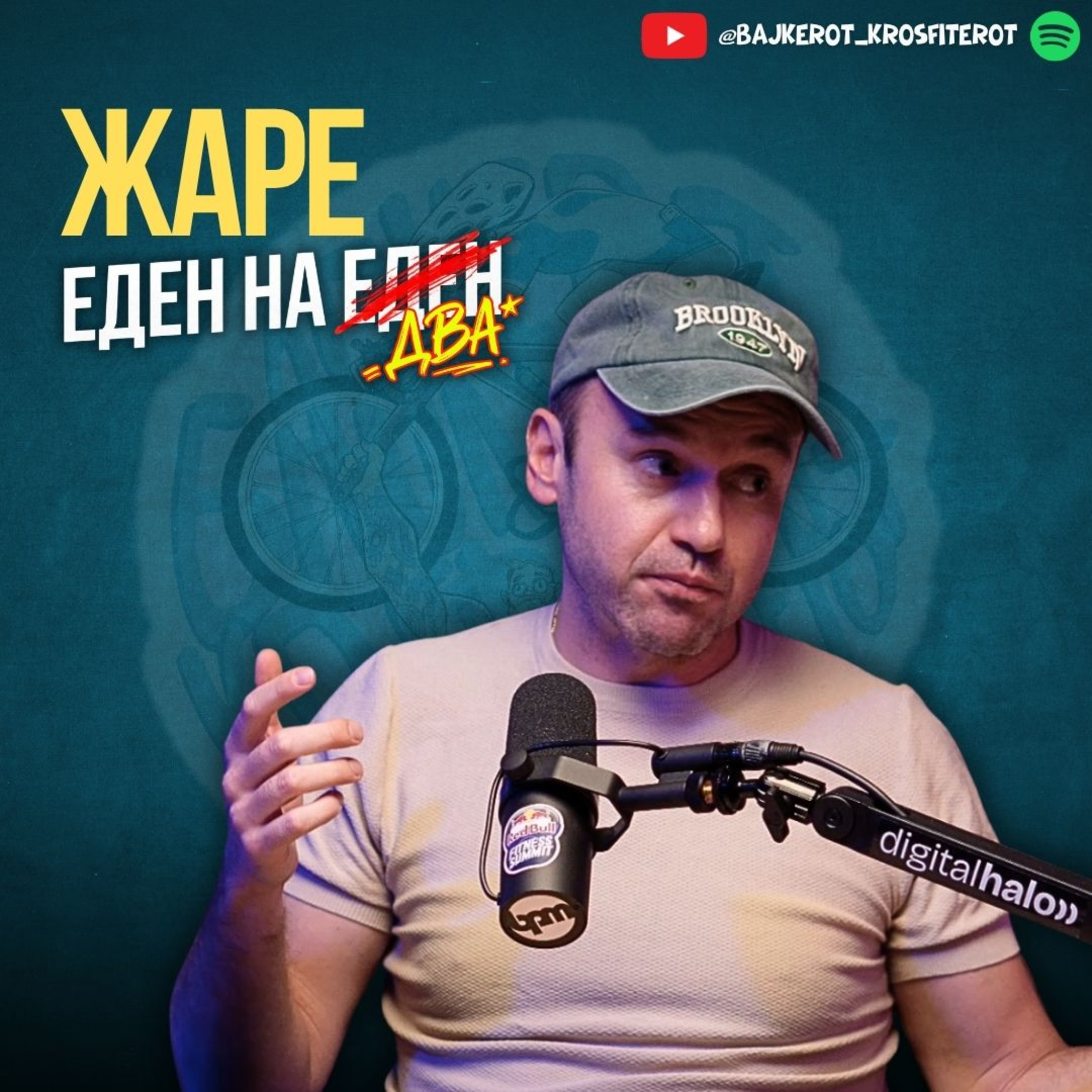 Преку 500 интервјуа?! - Жаре 1на1 прв пат без филтер