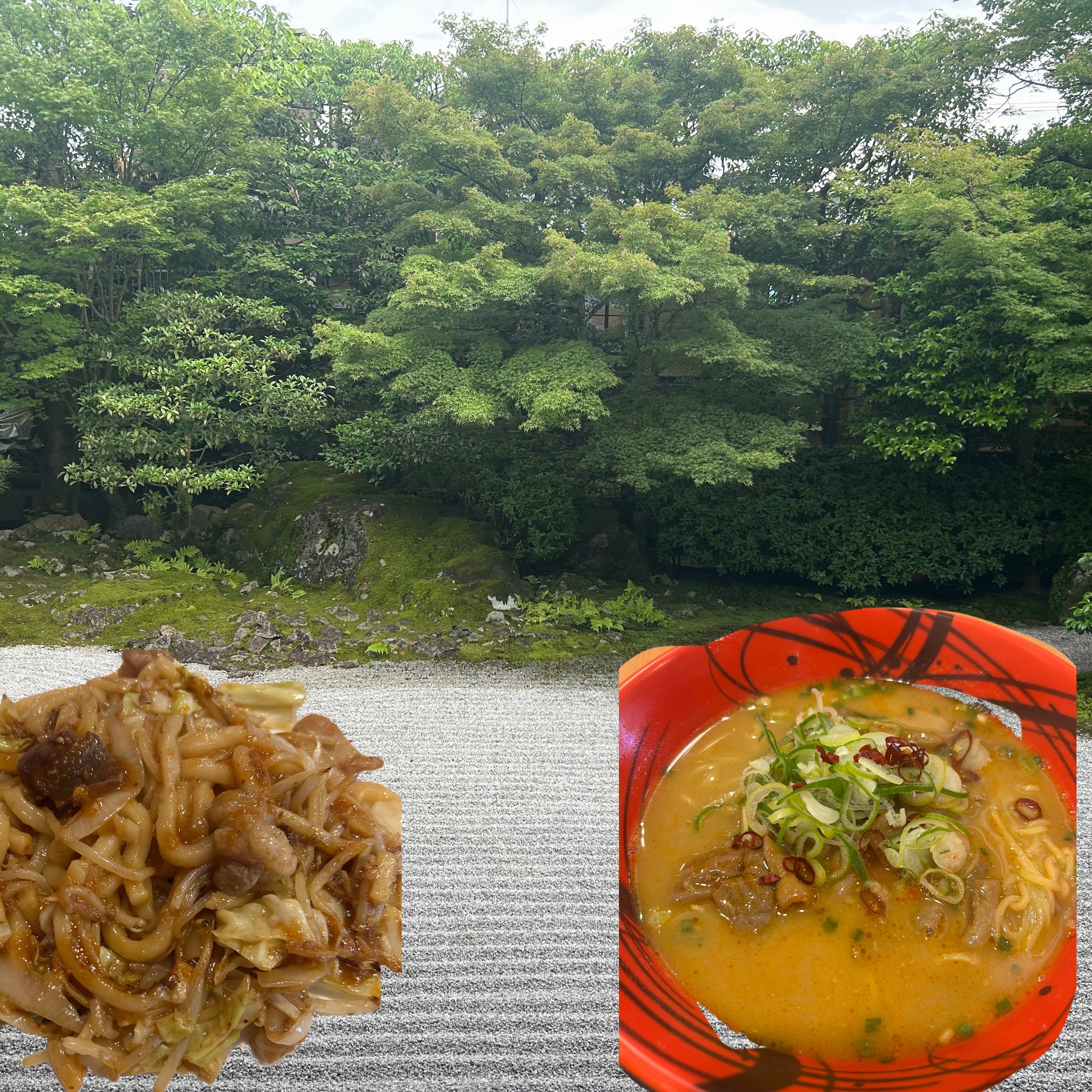 枯山水インザホルモンラーメンアンドホルモンうどん episode artwork