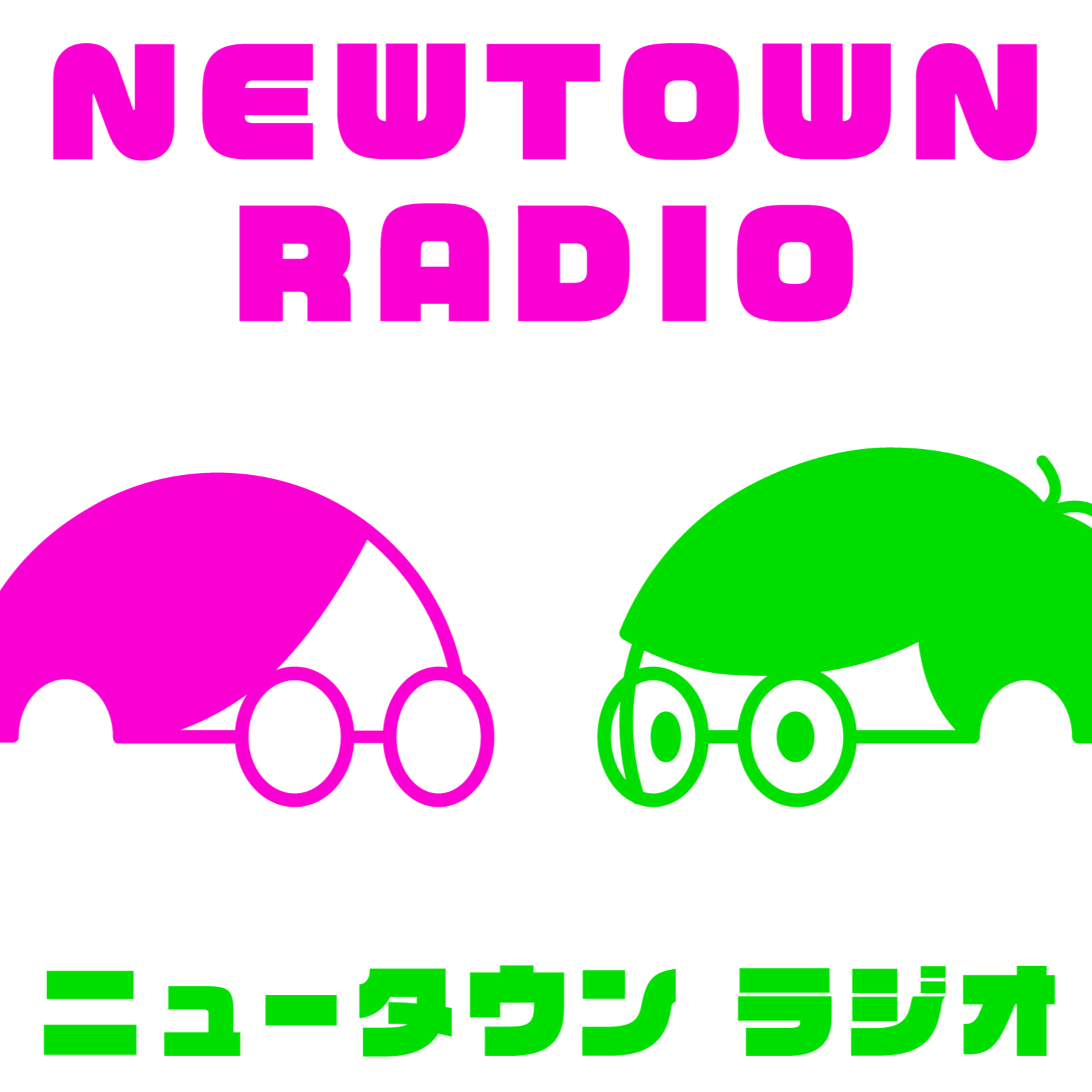 カレーとゲームUIとおばあちゃん企画の回 episode artwork