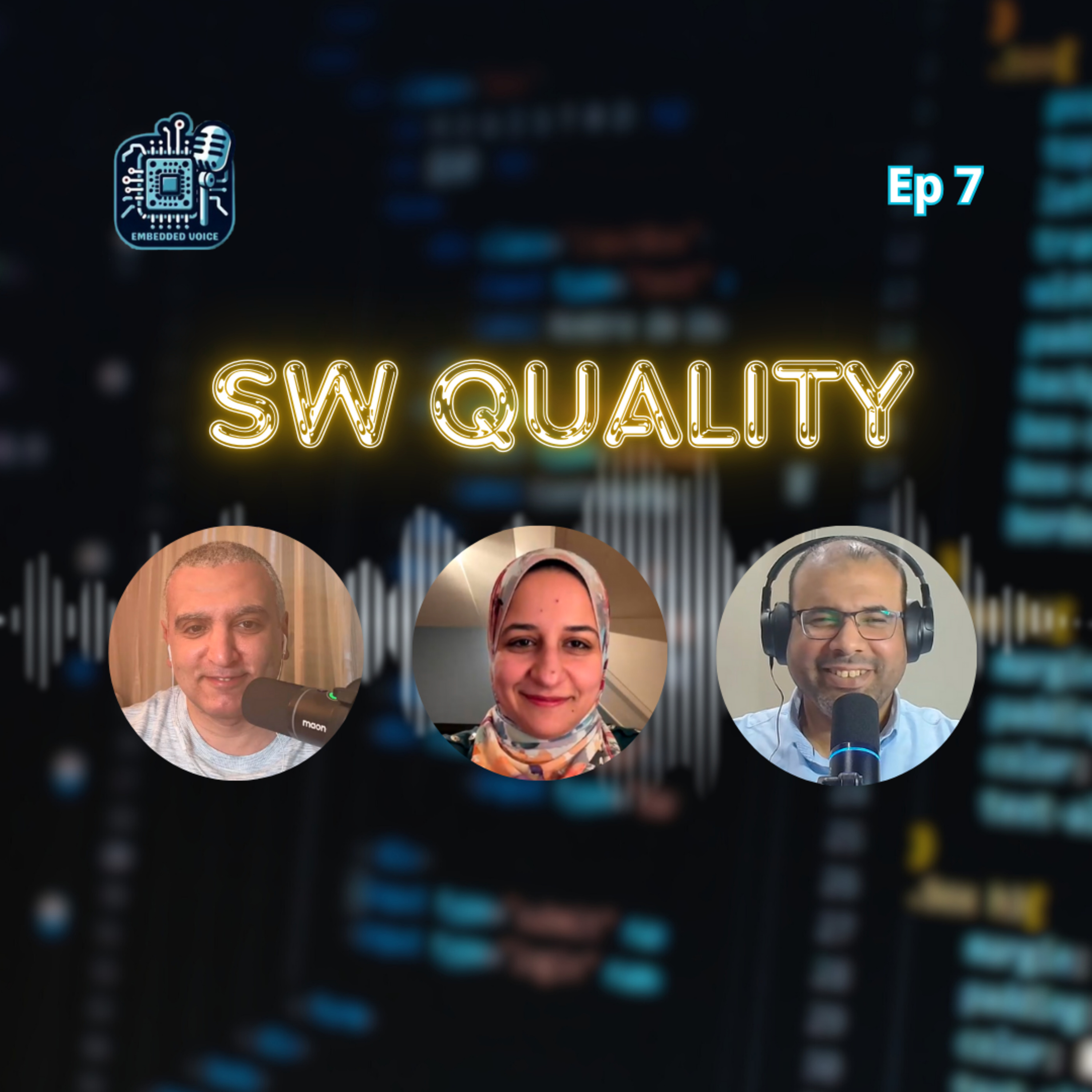 ح٧: أهمية جودة البرمجيات - حوار مع المهندسة دينا عزام episode artwork
