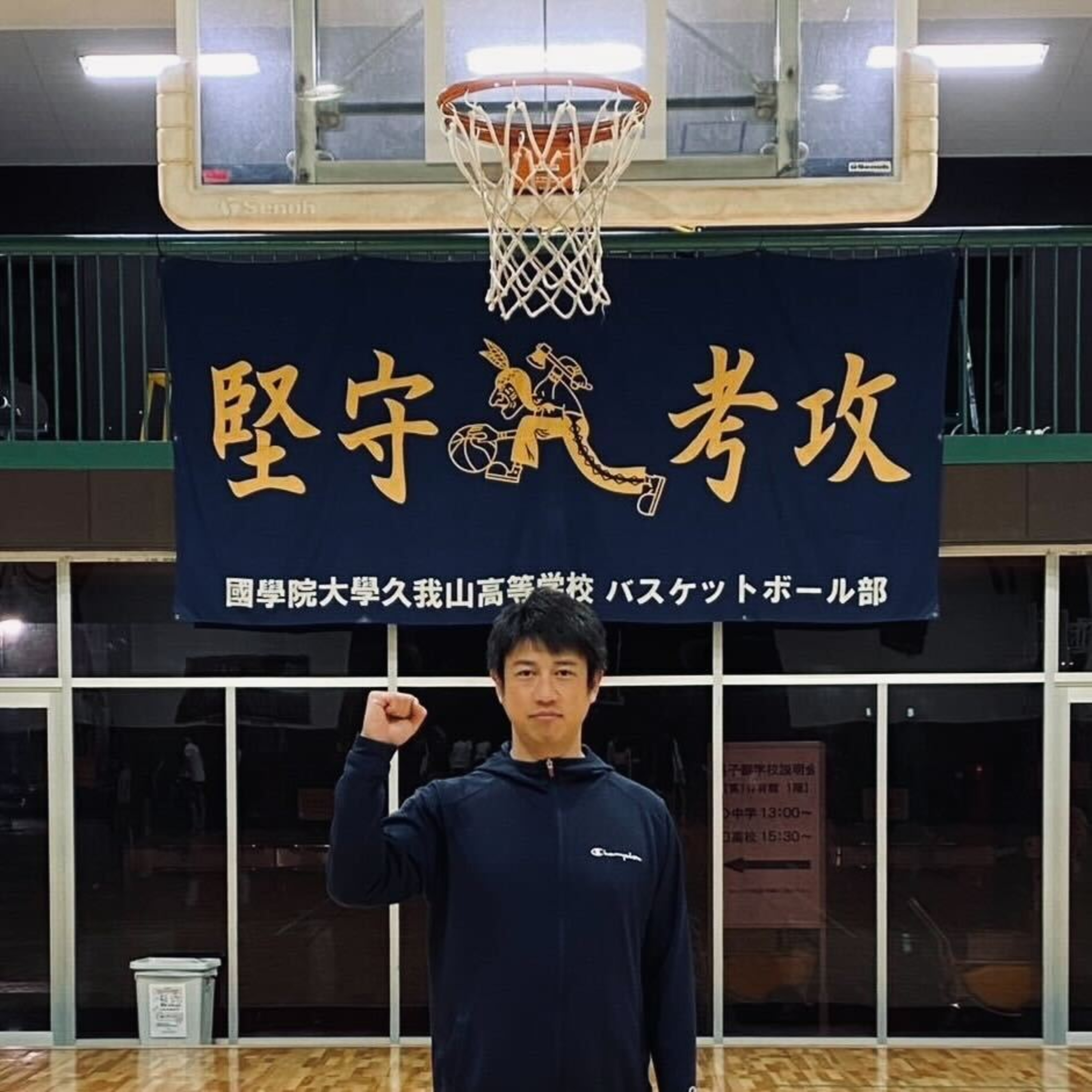 #17-3 「メリットしかない」 支えてくれる人たちを喜ばせるための情報発信について