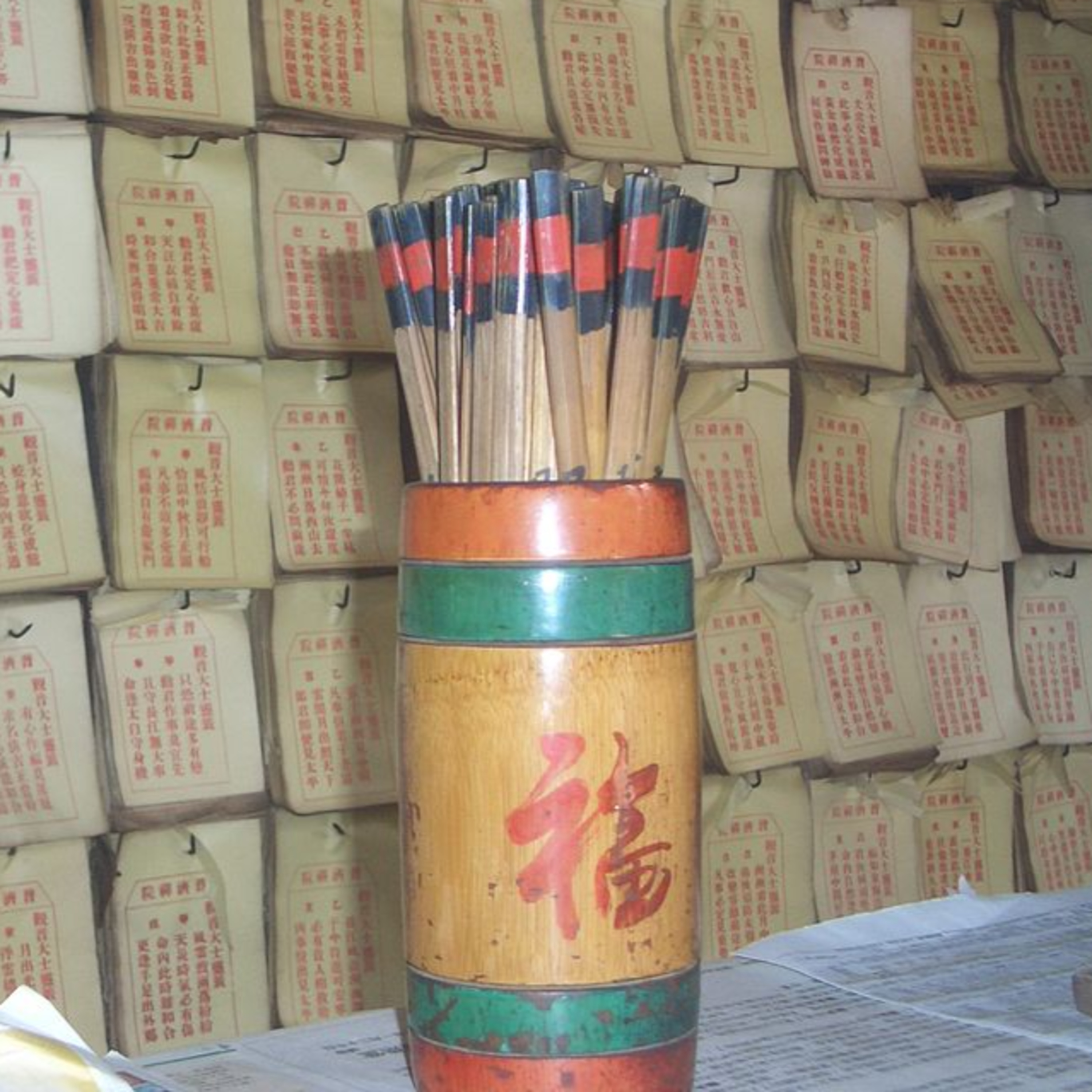 Chinese Culture in a Nutshell