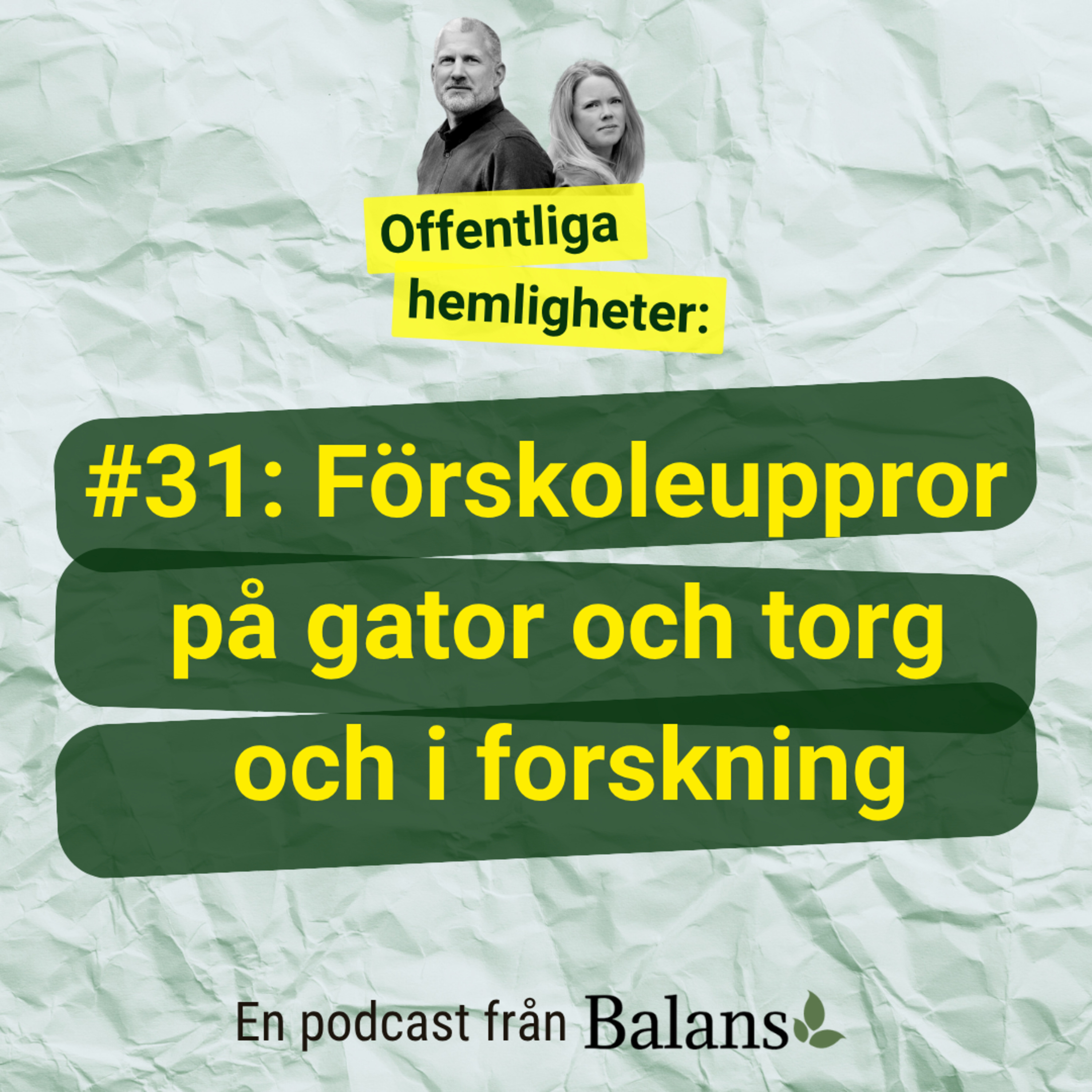 Offentliga hemligheter