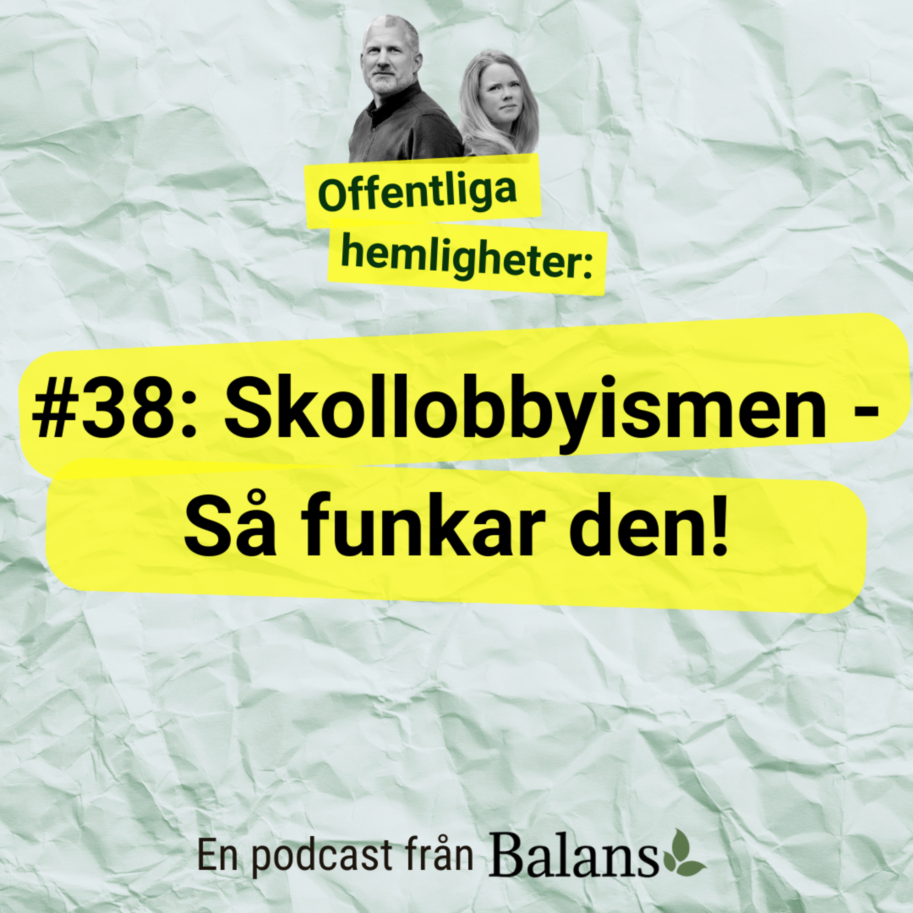 Offentliga hemligheter