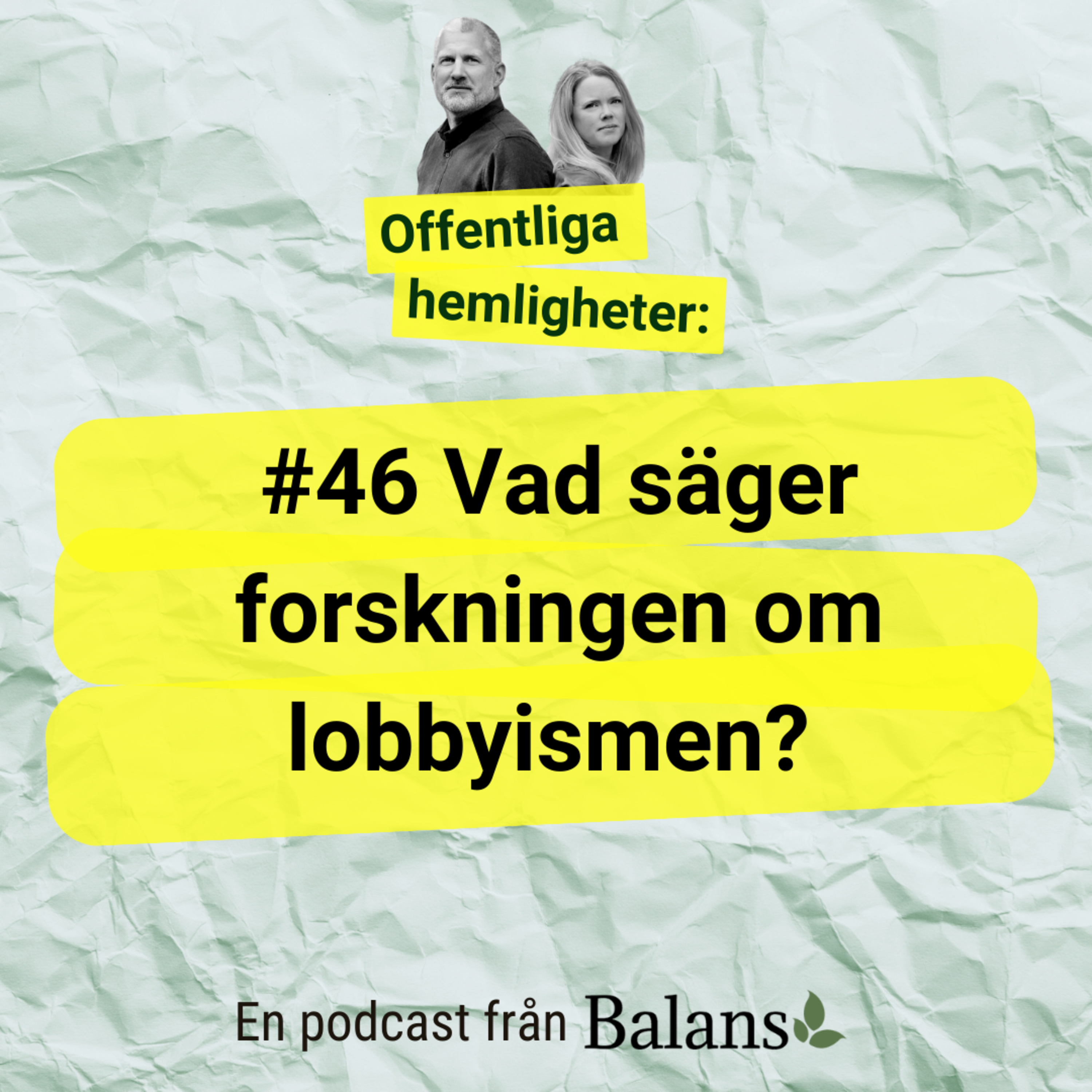 Offentliga hemligheter