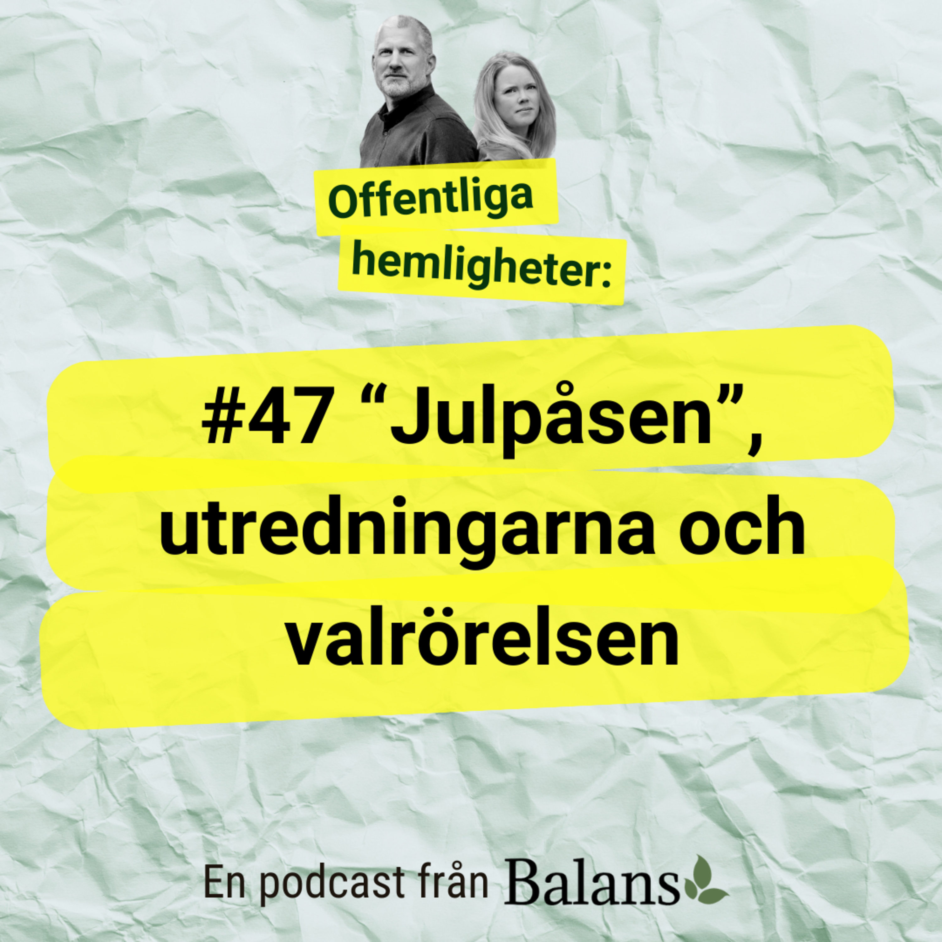 Offentliga hemligheter