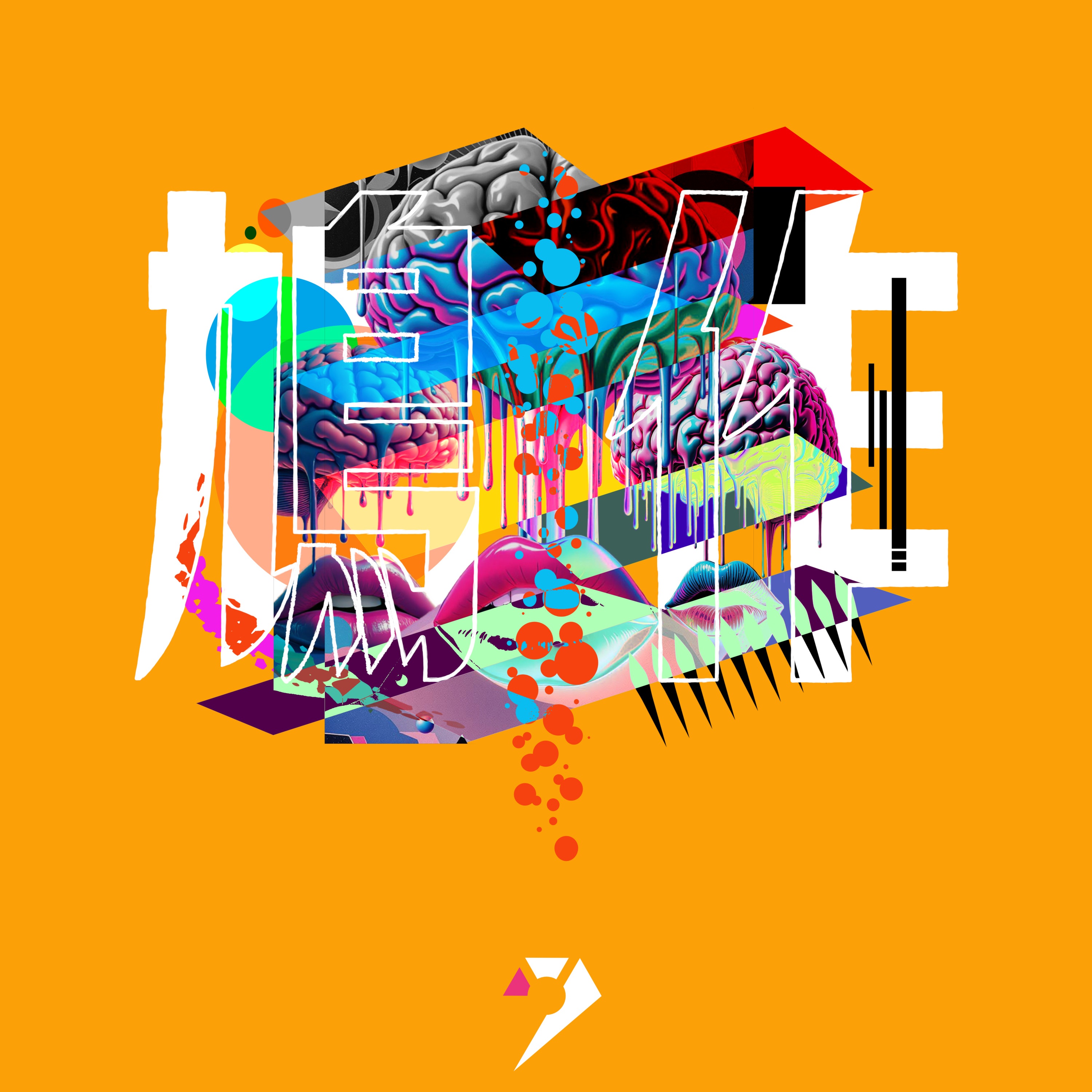 【鳩作】9J3丨再黎鳩作 episode artwork