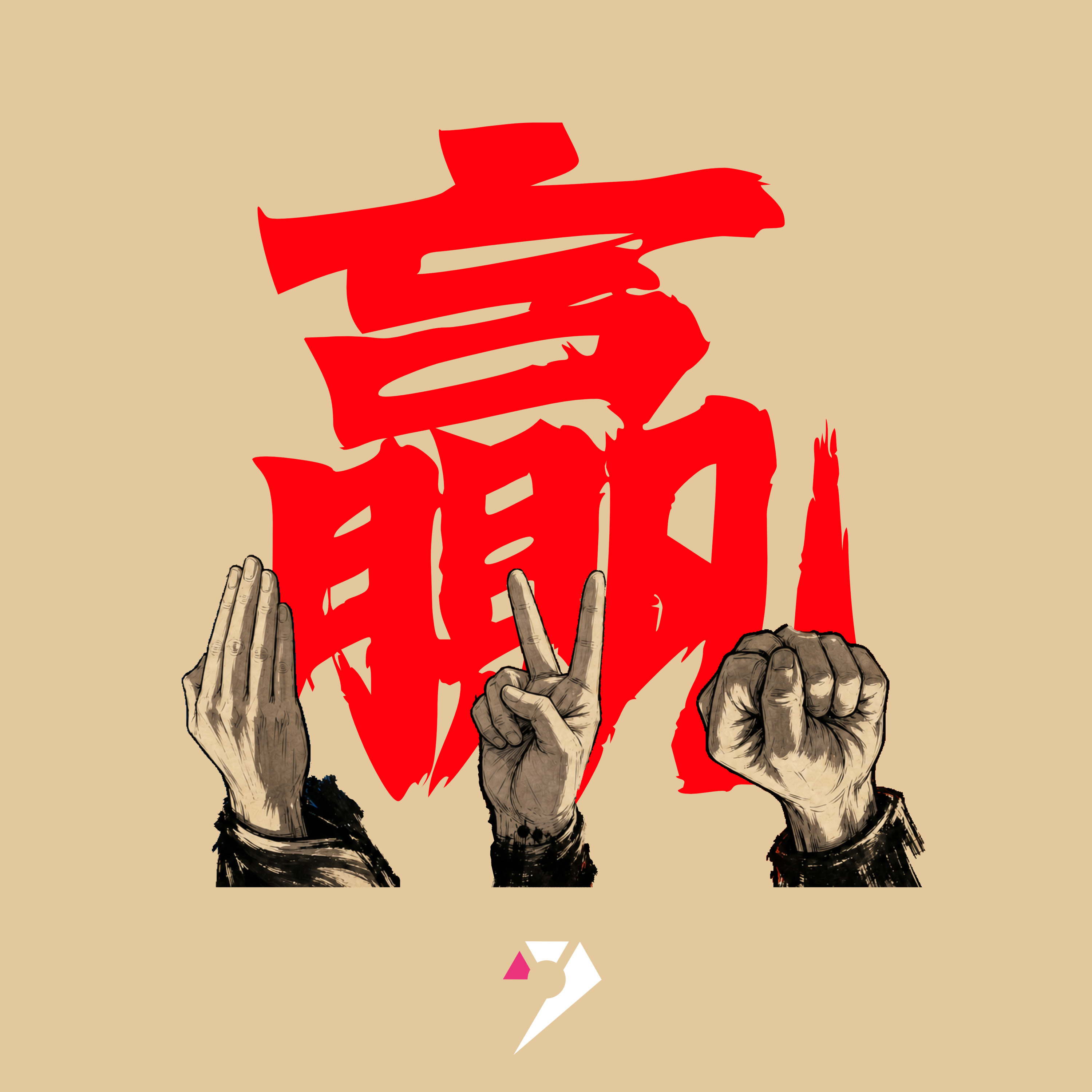【9UPOLOGY】EP35丨乜撚野出包就係戇鳩仔呀？ episode artwork